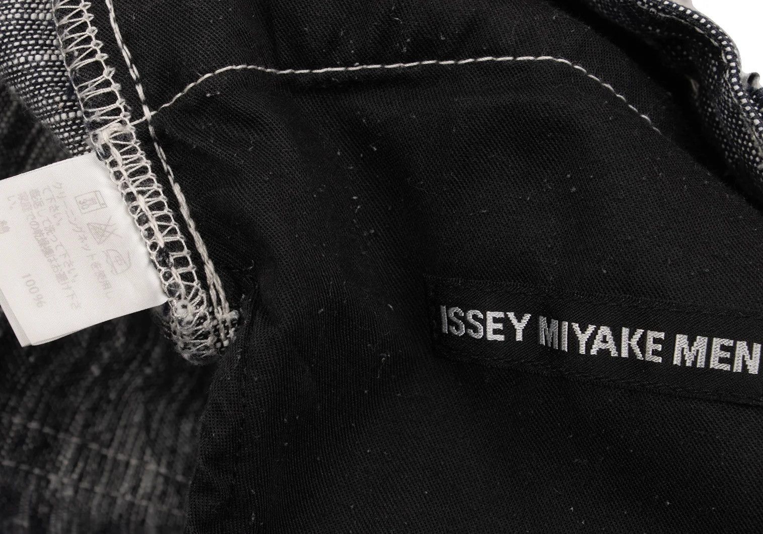 Issey Miyake Cotton Graphic Jacquard Denim Pants in Indigo Off Size US 34 / EU 50 - 18 Thumbnail