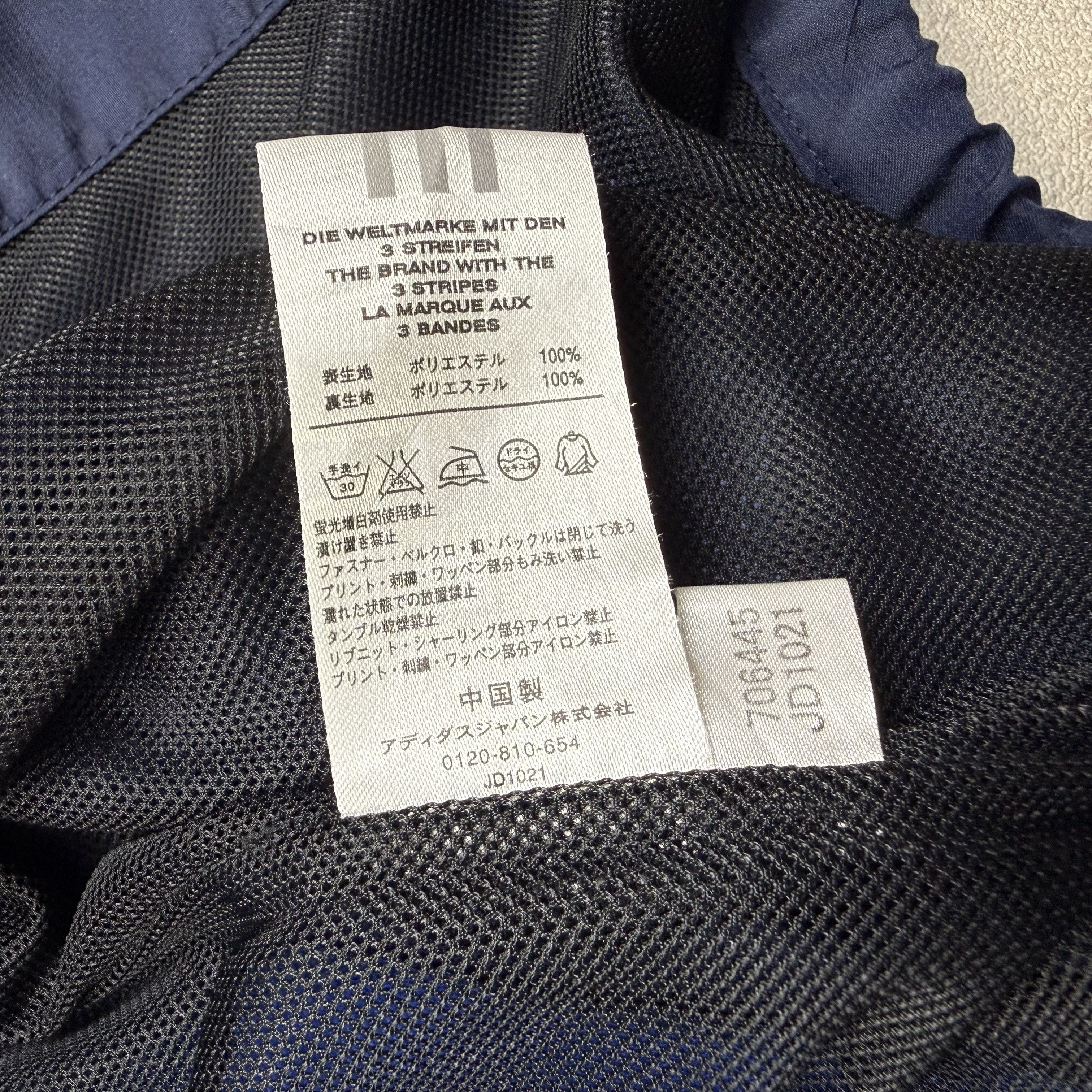 Adidas Vintage Adidas Japan Football Jacket Size US M / EU 48-50 / 2 - 7 Thumbnail