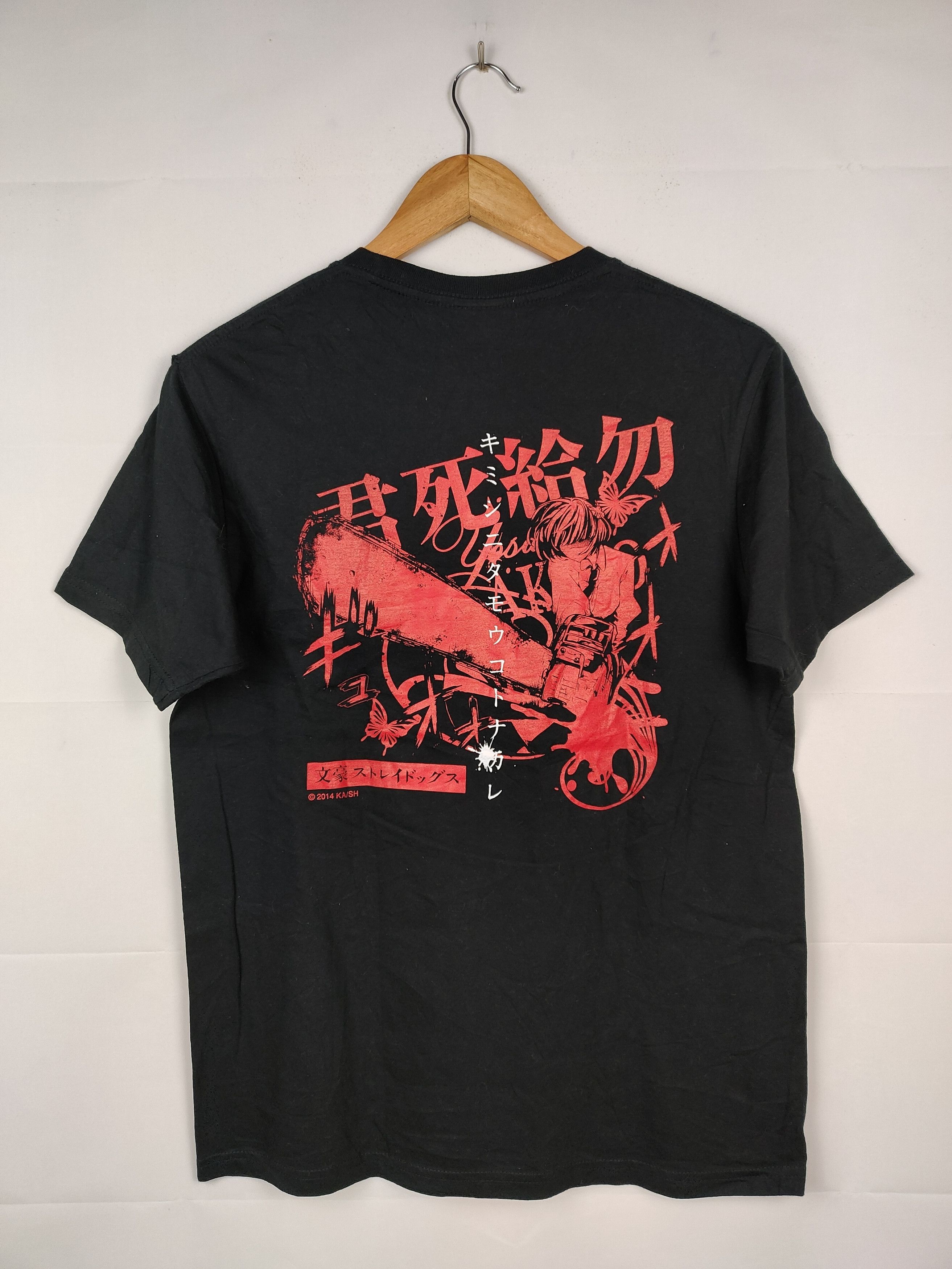Japanese Brand Bungo Stray Dogs Yosano Akiko Anime Shirt Size US M / EU 48-50 / 2 - 1 Thumbnail