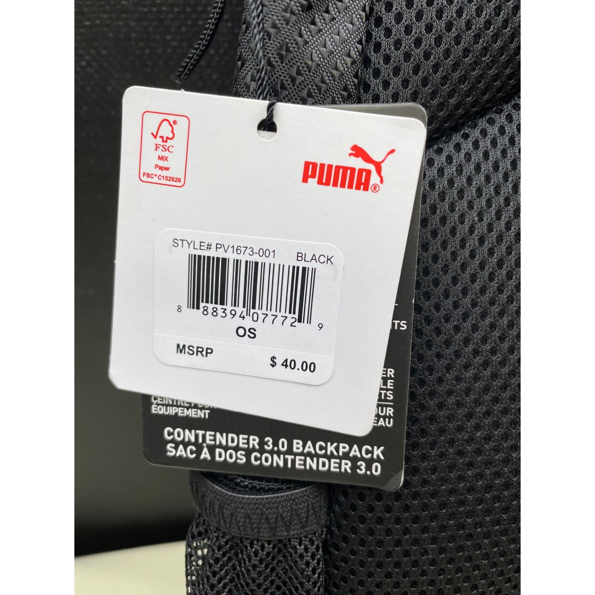 Puma Puma Contender Unisex Black Backpack with Back/Strap Padding Size ONE SIZE - 3 Thumbnail