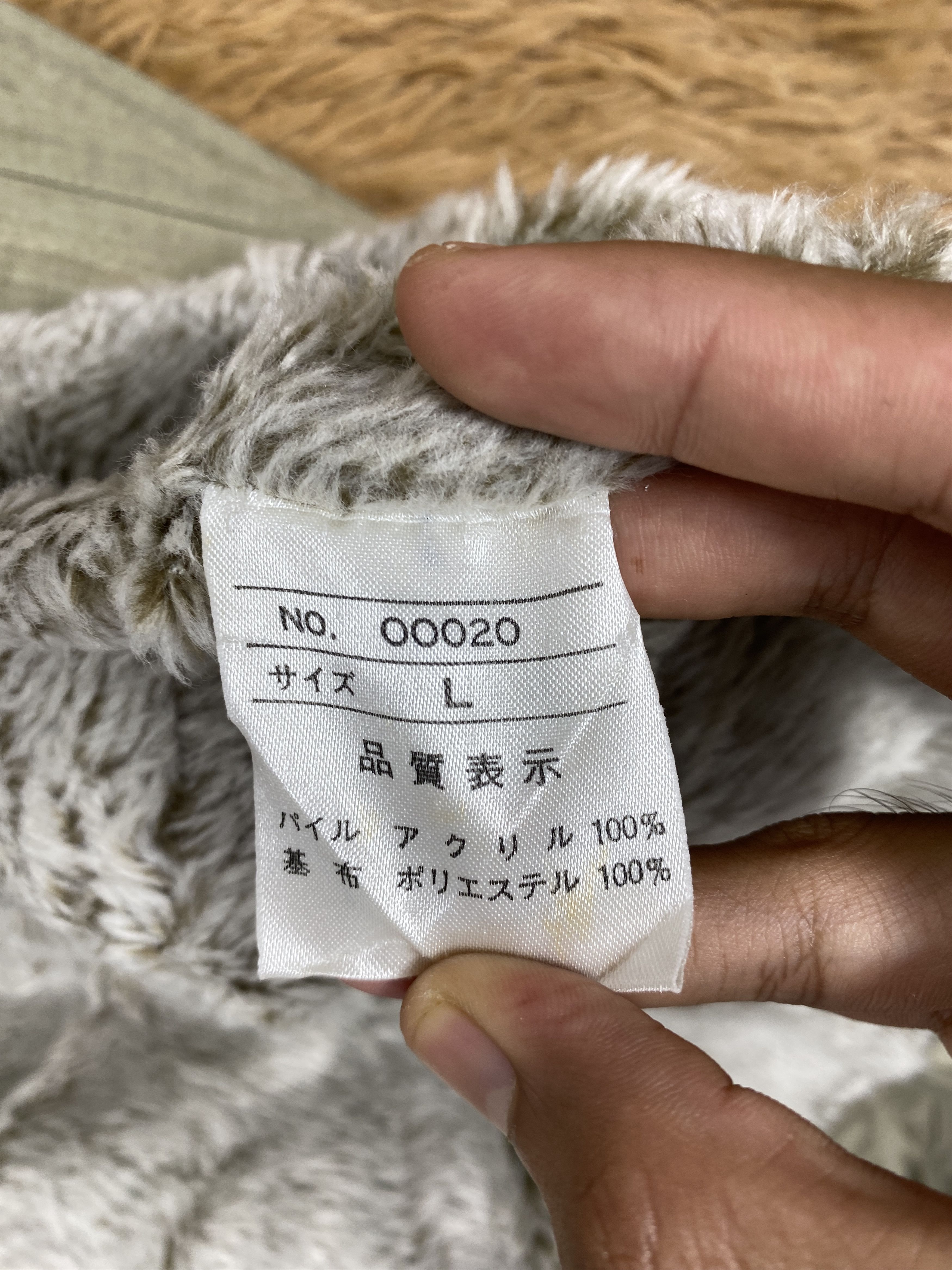 Japanese Brand Vintage Volunt Fleece Lining Jacket J2377 Size US S / EU 44-46 / 1 - 8 Thumbnail