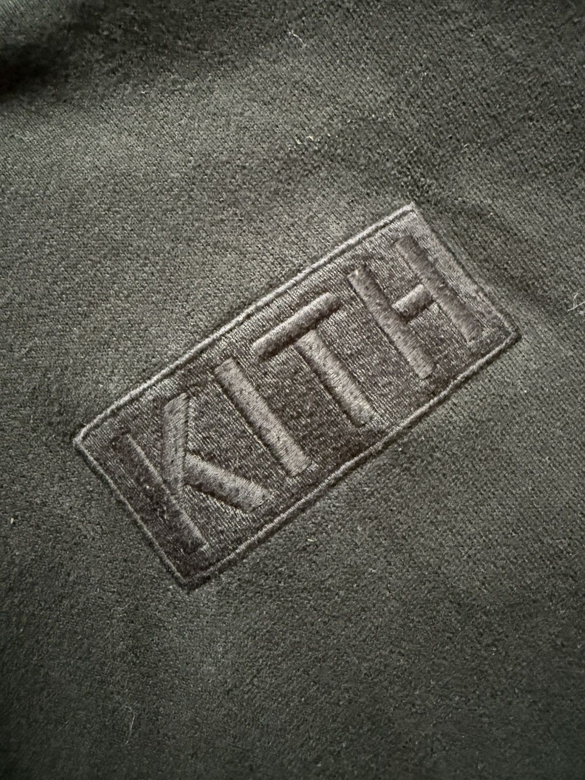 Kith Kith classic logo hoodie black on black Size US XL / EU 56 / 4 - 2 Thumbnail