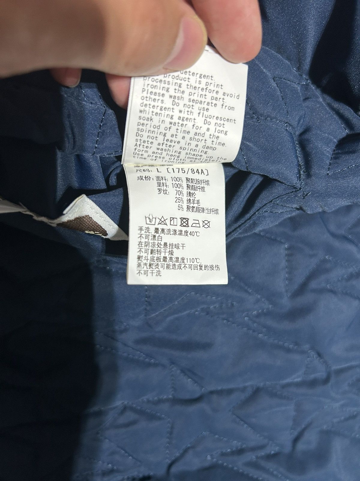 Bape Bape Happy New Year Bomber Varsity Jacket (SS22) Size US L / EU 52-54 / 3 - 9 Thumbnail