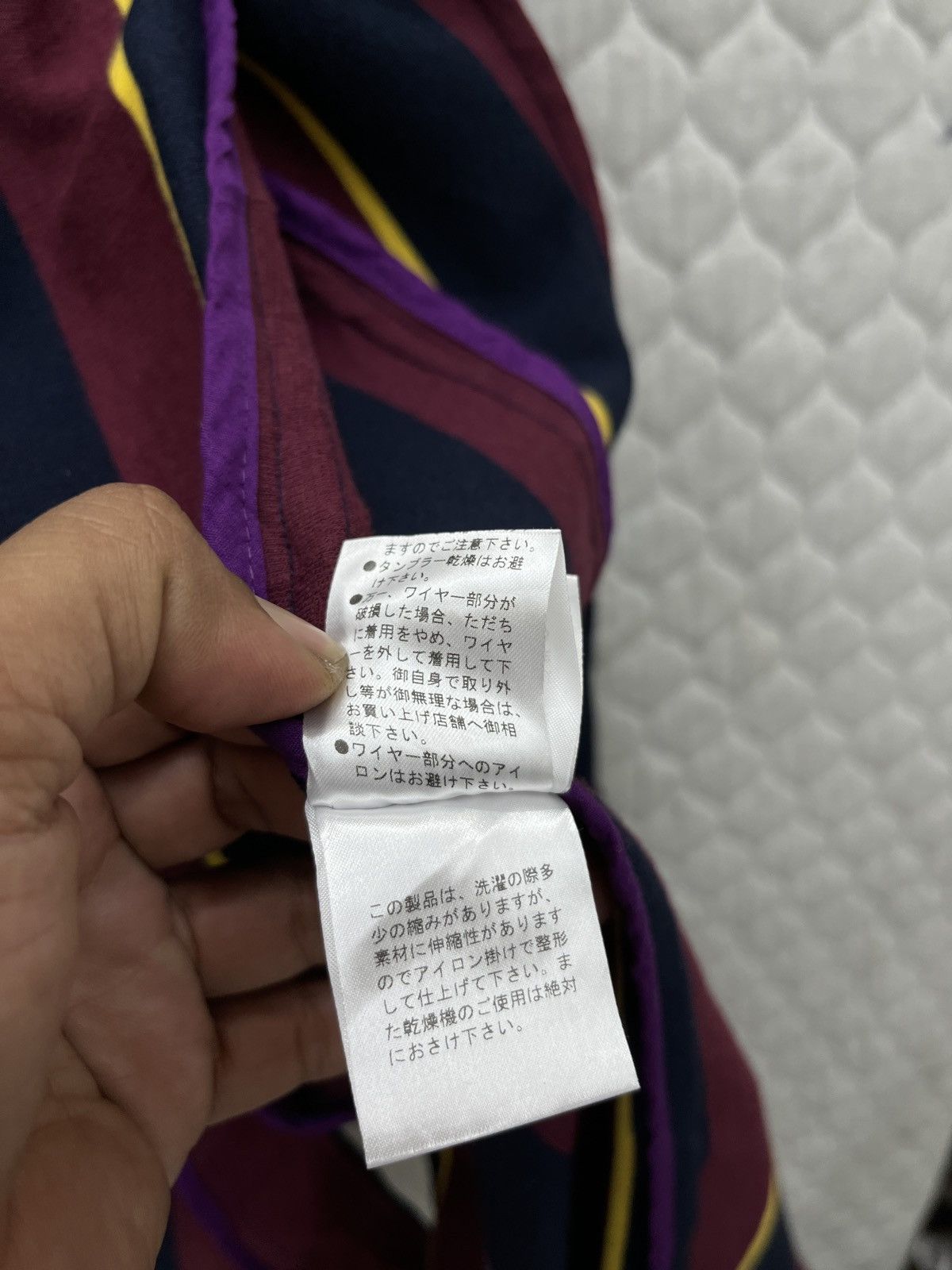 Japanese Brand 🔥🔥🔥ARCHIVE PPFM MULTICOLOUR STRIPE JACKET Size S / US 4 / IT 40 - 10 Thumbnail