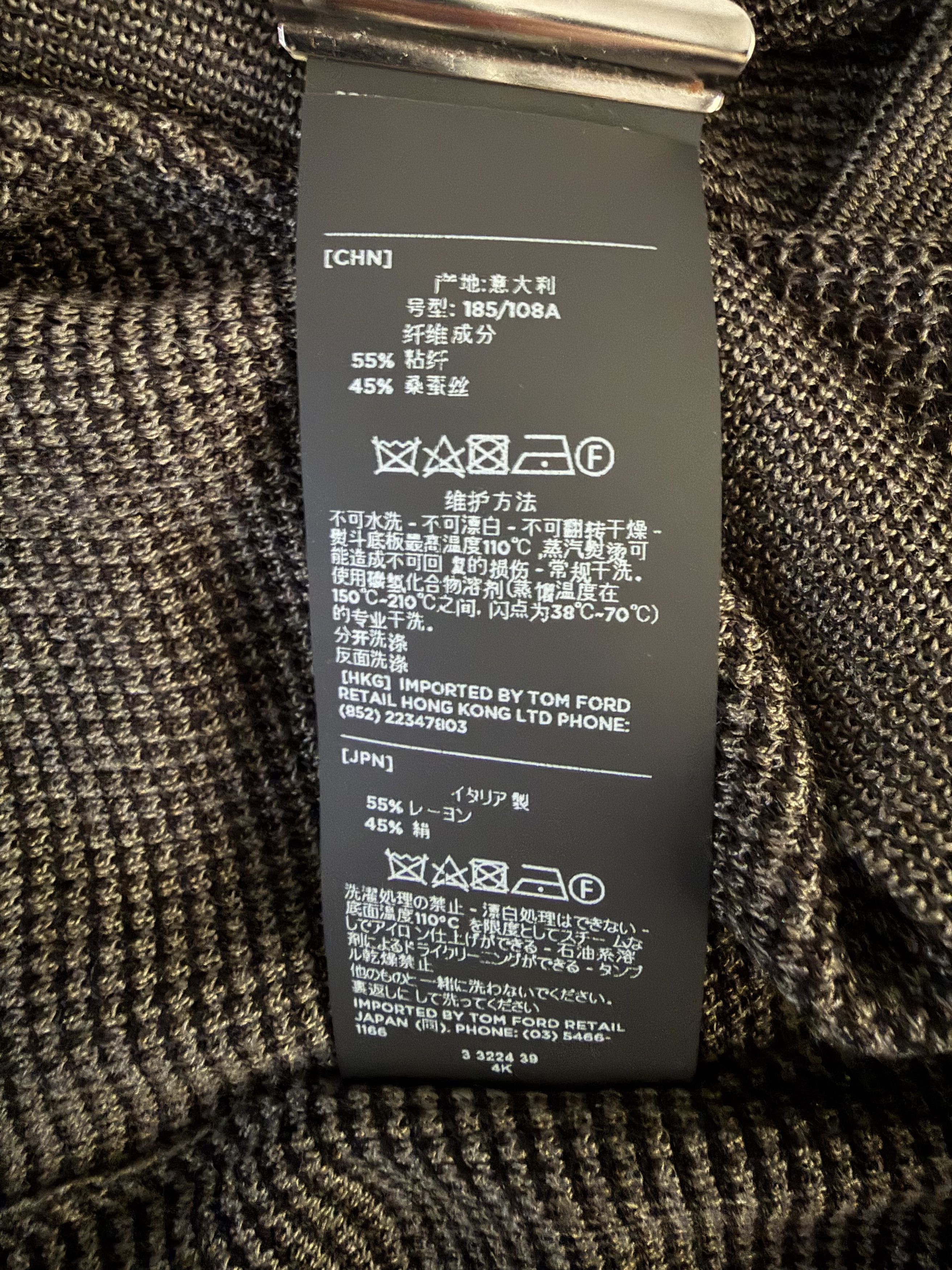 Tom Ford Tom Ford Silk Henley Size US XL / EU 56 / 4 - 11 Thumbnail