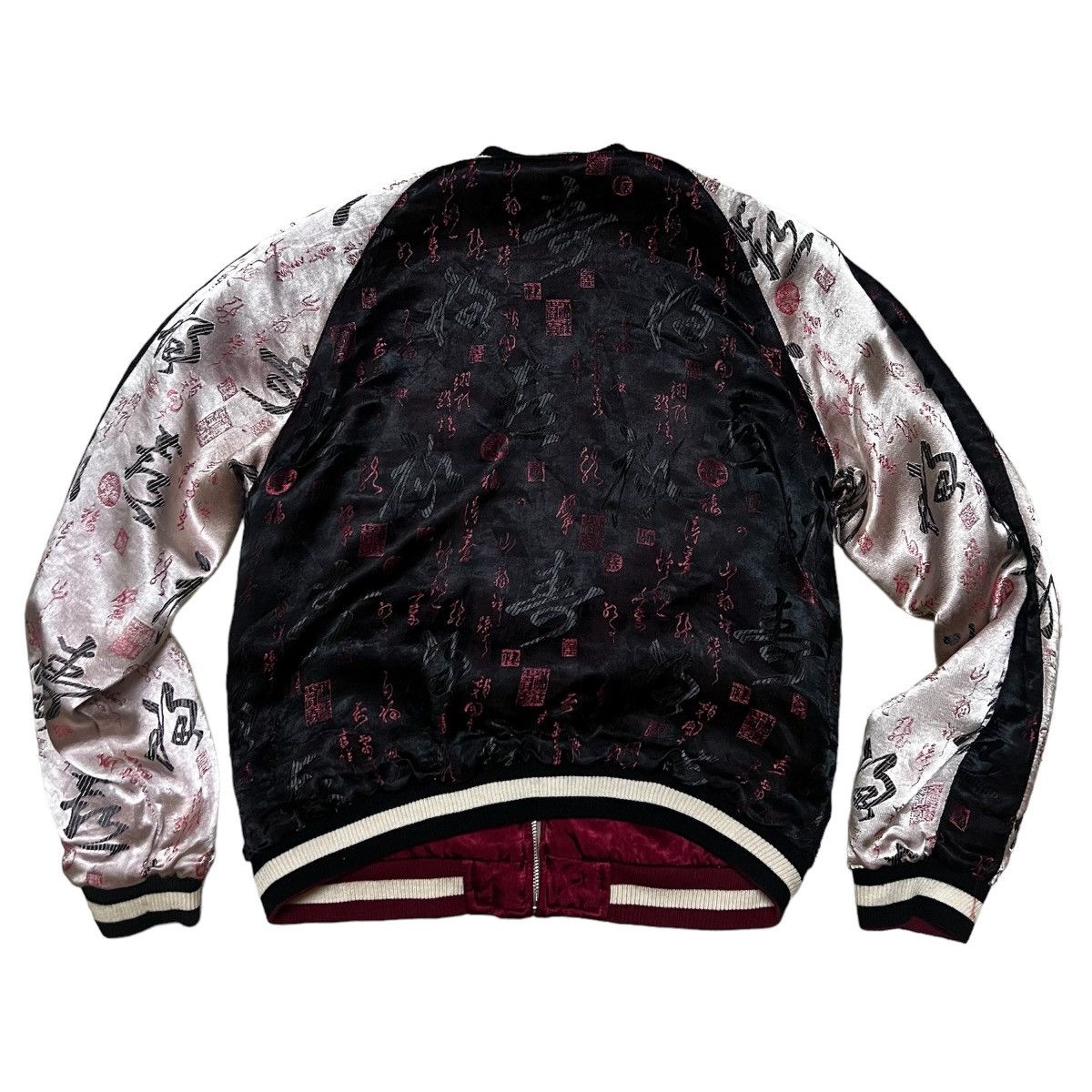 Japanese Brand Devil Sukajan Reversible Jacket Size US S / EU 44-46 / 1 - 4 Thumbnail