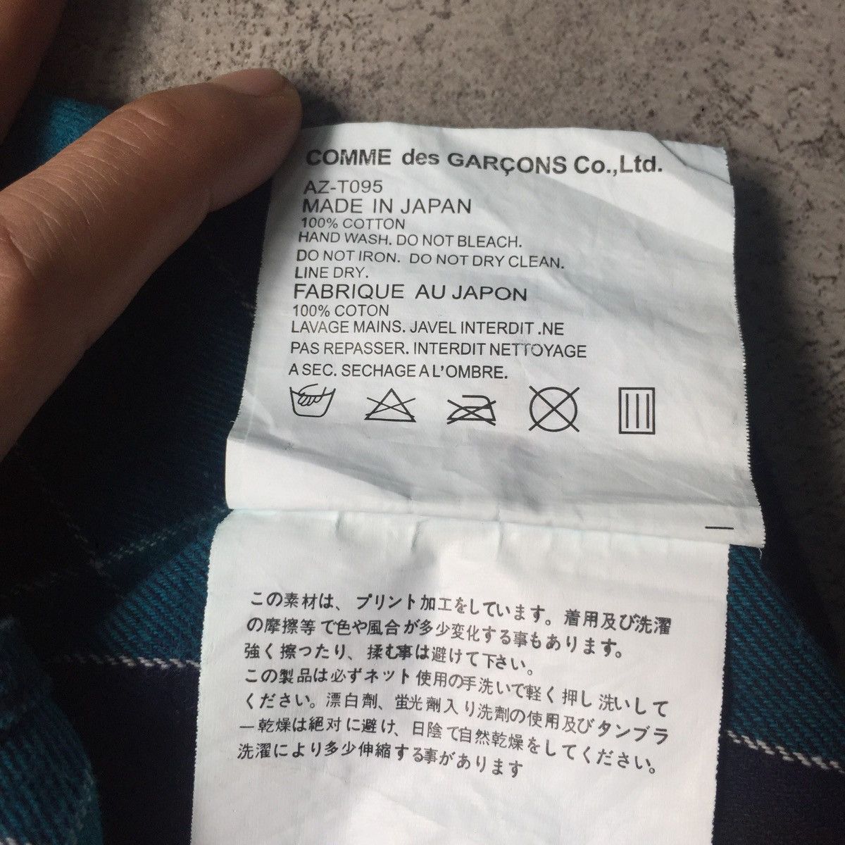 Comme des Garcons Homme Plus AD 2009 Comme des garcons homme plus flanel shirt Size US M / EU 48-50 / 2 - 6 Thumbnail