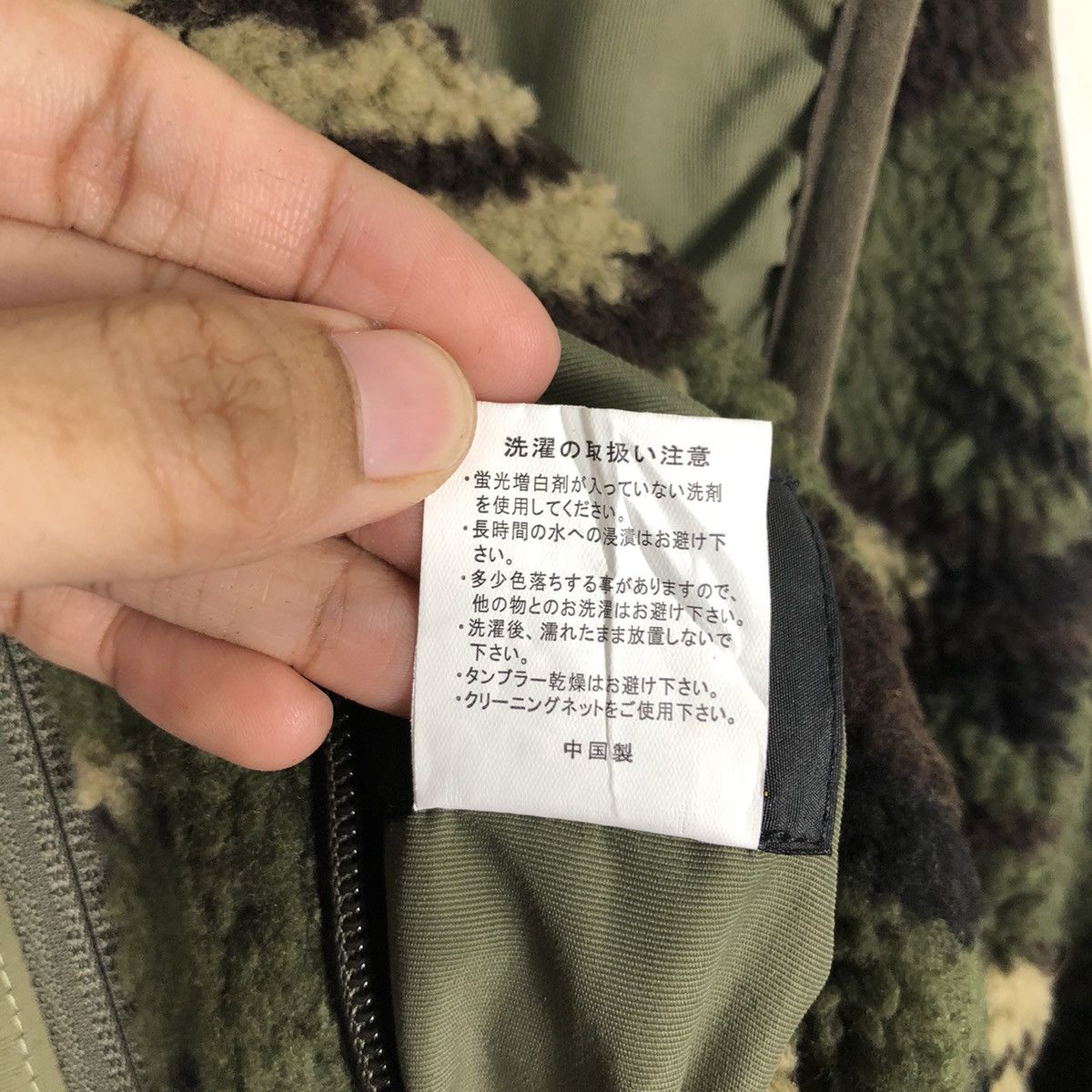 Japanese Brand 🔥Vintage Reversible Vest Jacket Camo Houston Military Size US XL / EU 56 / 4 - 21 Thumbnail