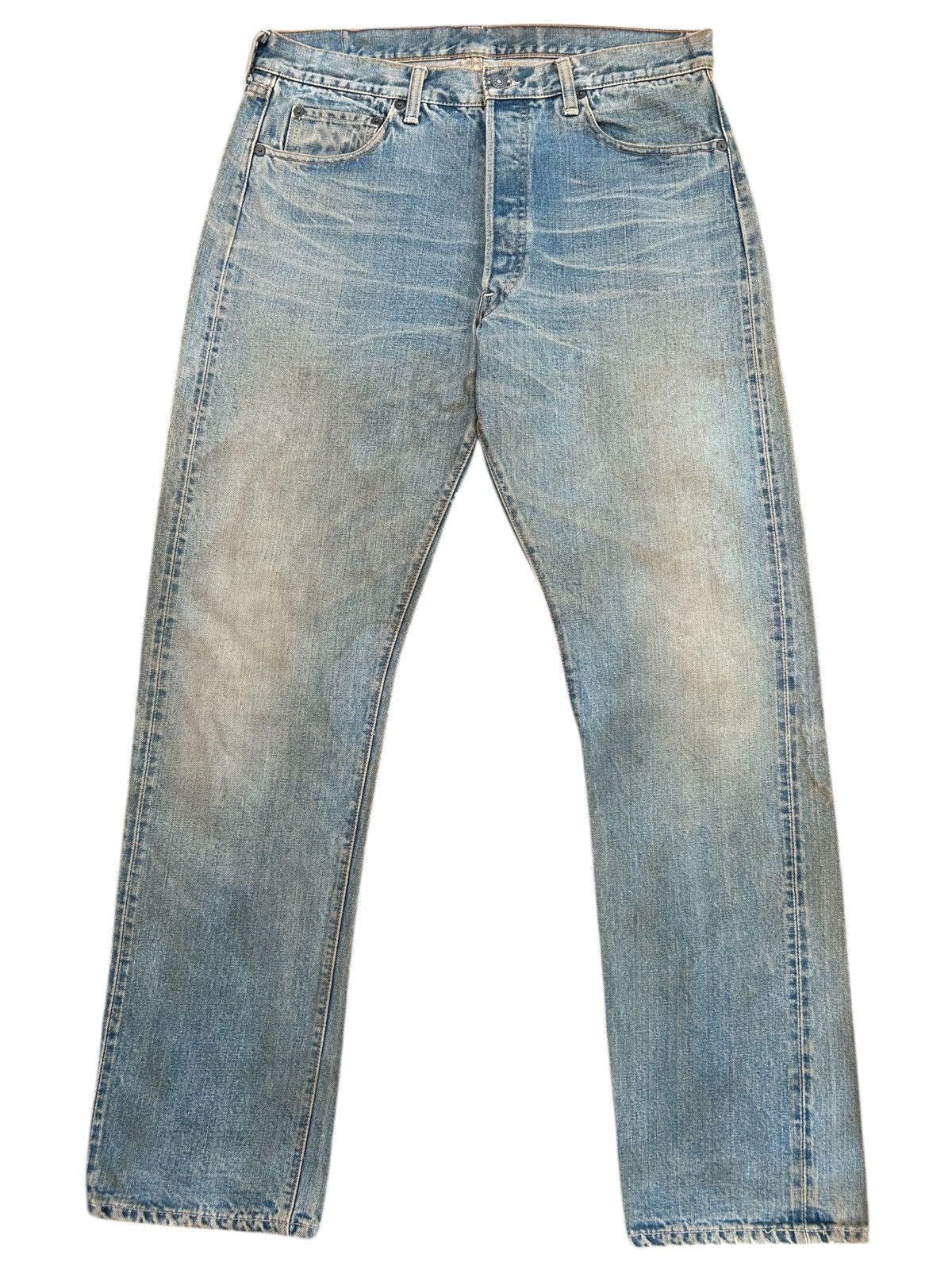 Kapital Vintage Warehouse Selvedge Distressed Rusty Dirty Denim Jean Size US 35 - 1 Thumbnail
