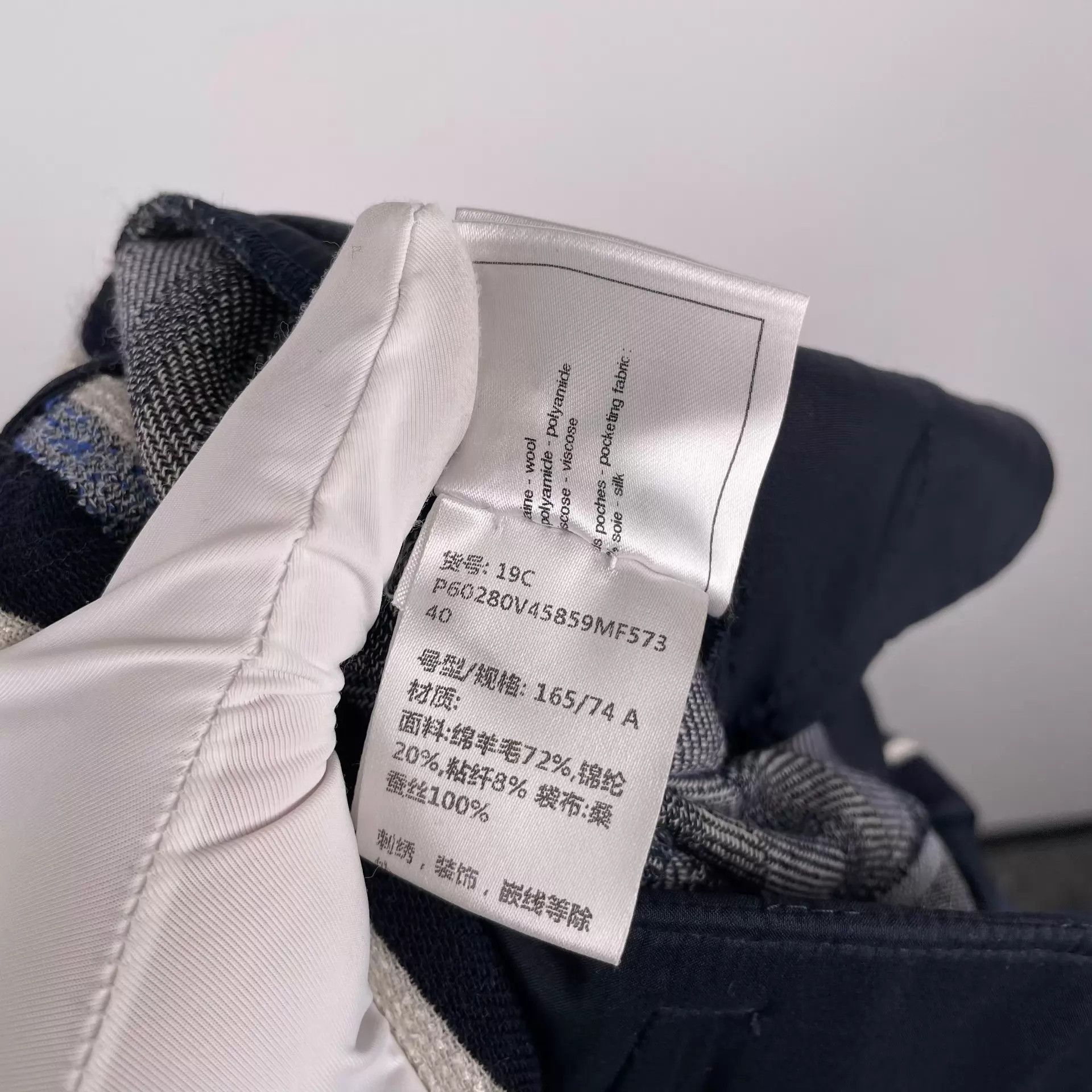 Chanel CHANEL Wool Canvas Color Block Blue White Pants Size 40 Size 28" / US 6 / IT 42 - 6 Thumbnail