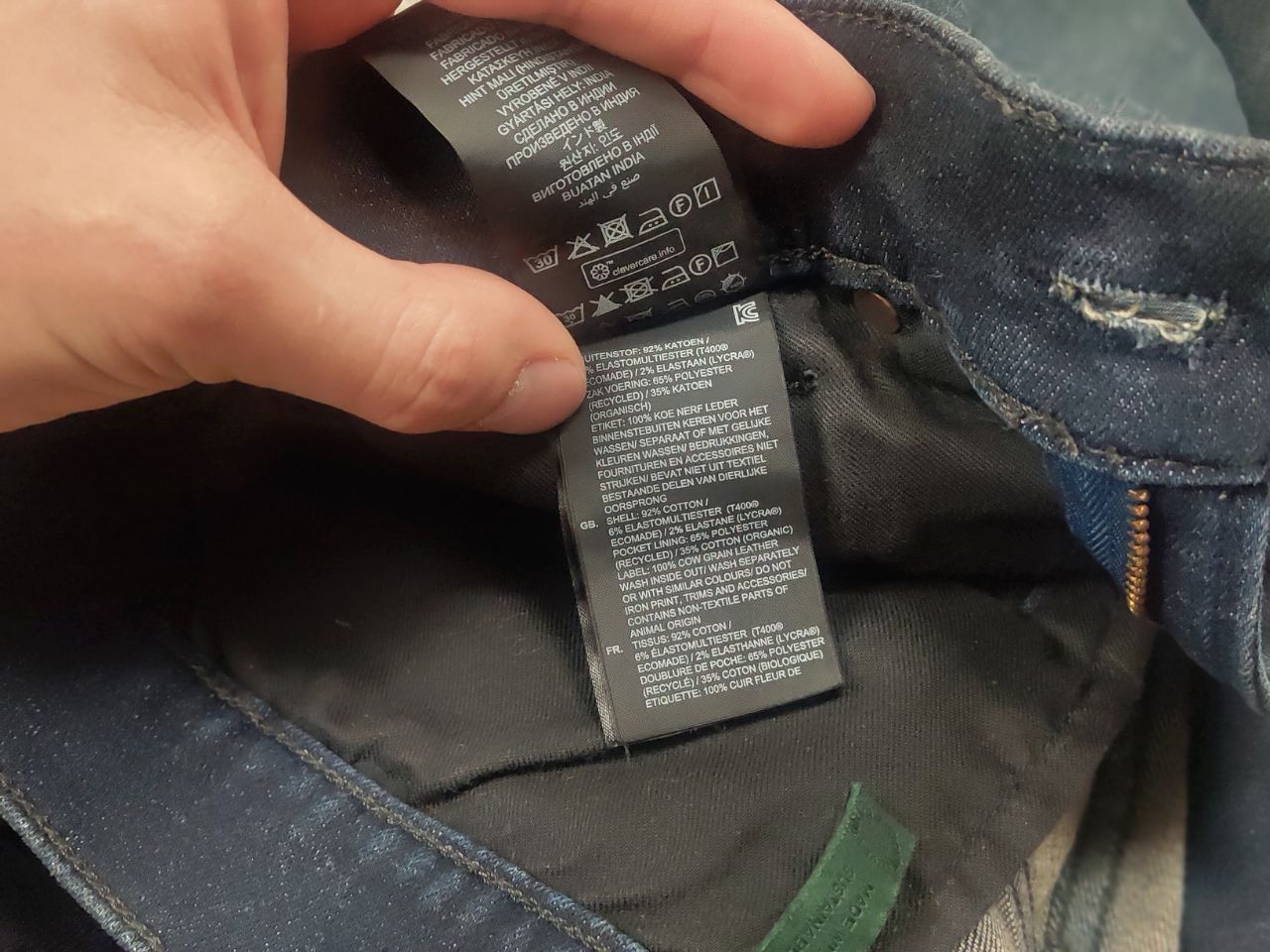 G-Star G Star Raw d staq 3d Waxed Denim Jeans if six was nine LGB Size US 31 - 18 Thumbnail