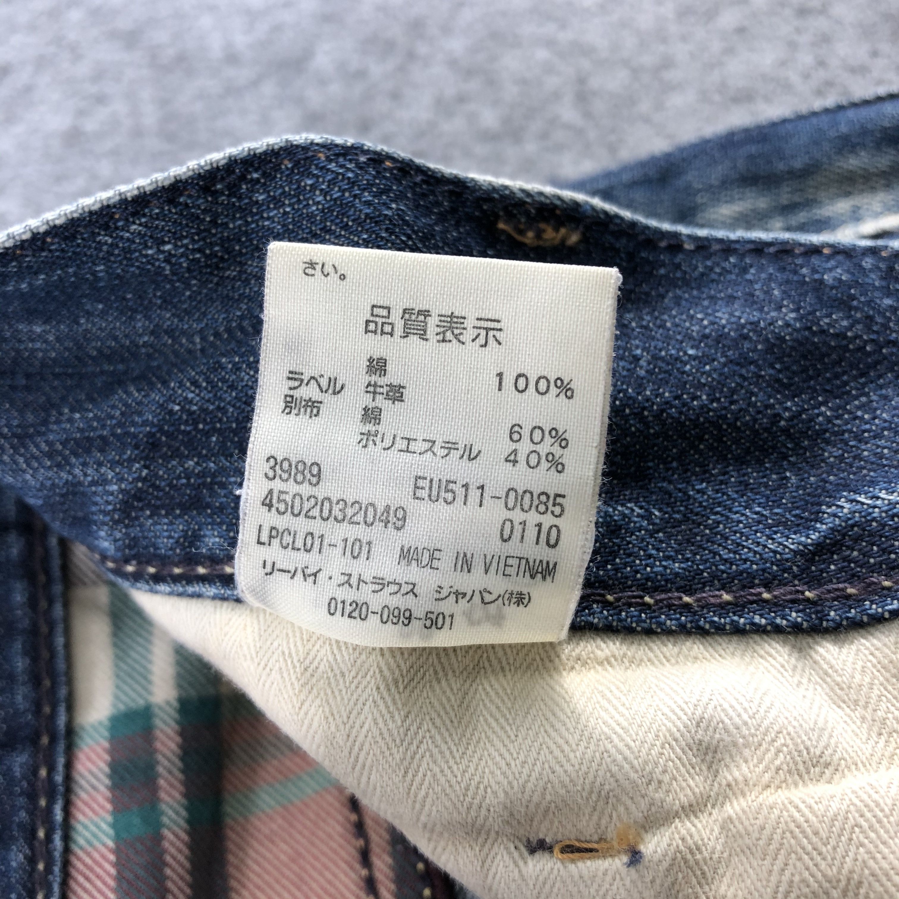 Levi's × Vintage 90s Vintage Levis 511 Earth Tone Jeans-JM2051 Size US 31 - 11 Thumbnail