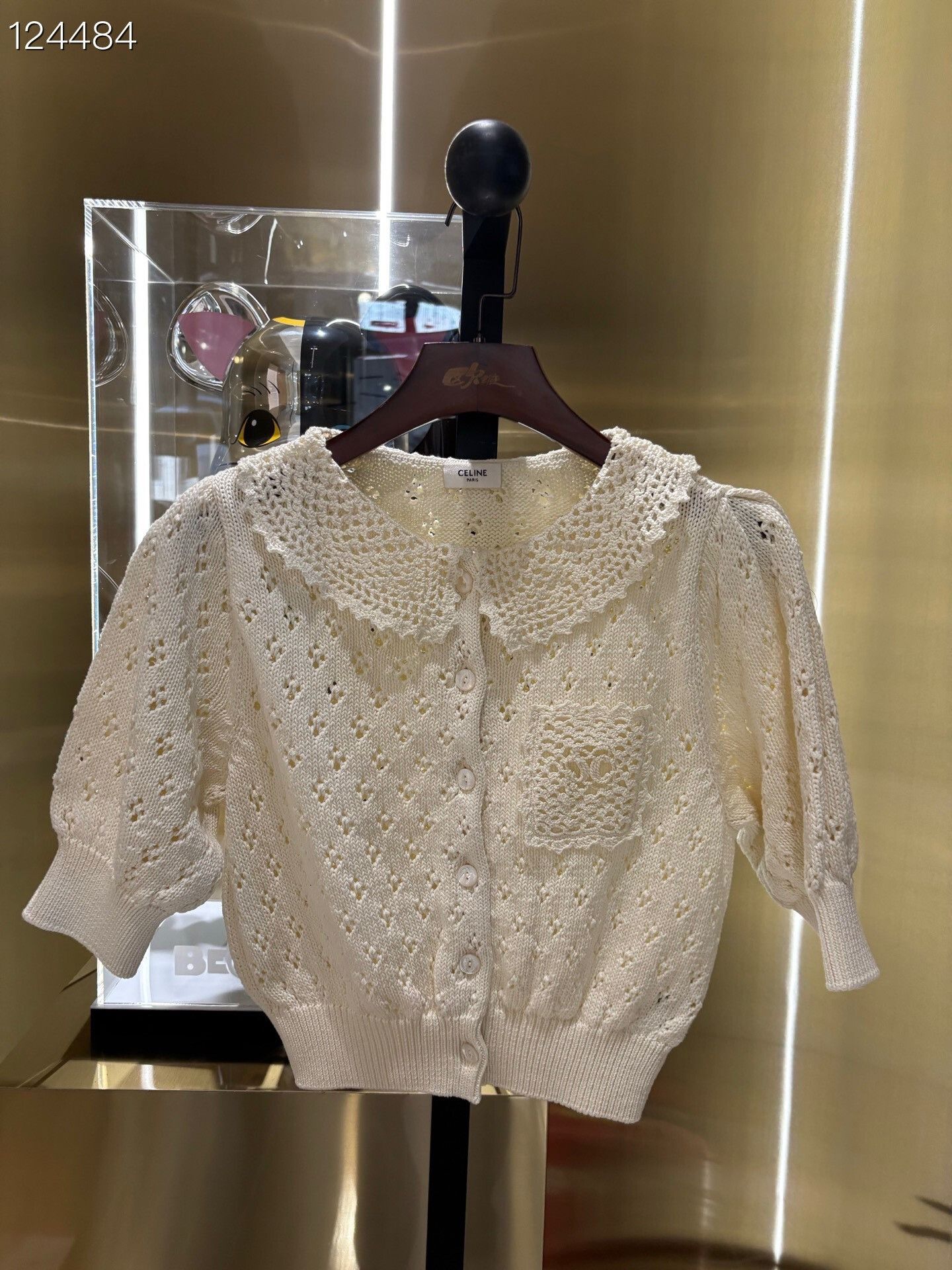 Celine Celine Eyelet Peter Pan Collar Cardigan Size M / US 6-8 / IT 42-44 - 1 Thumbnail