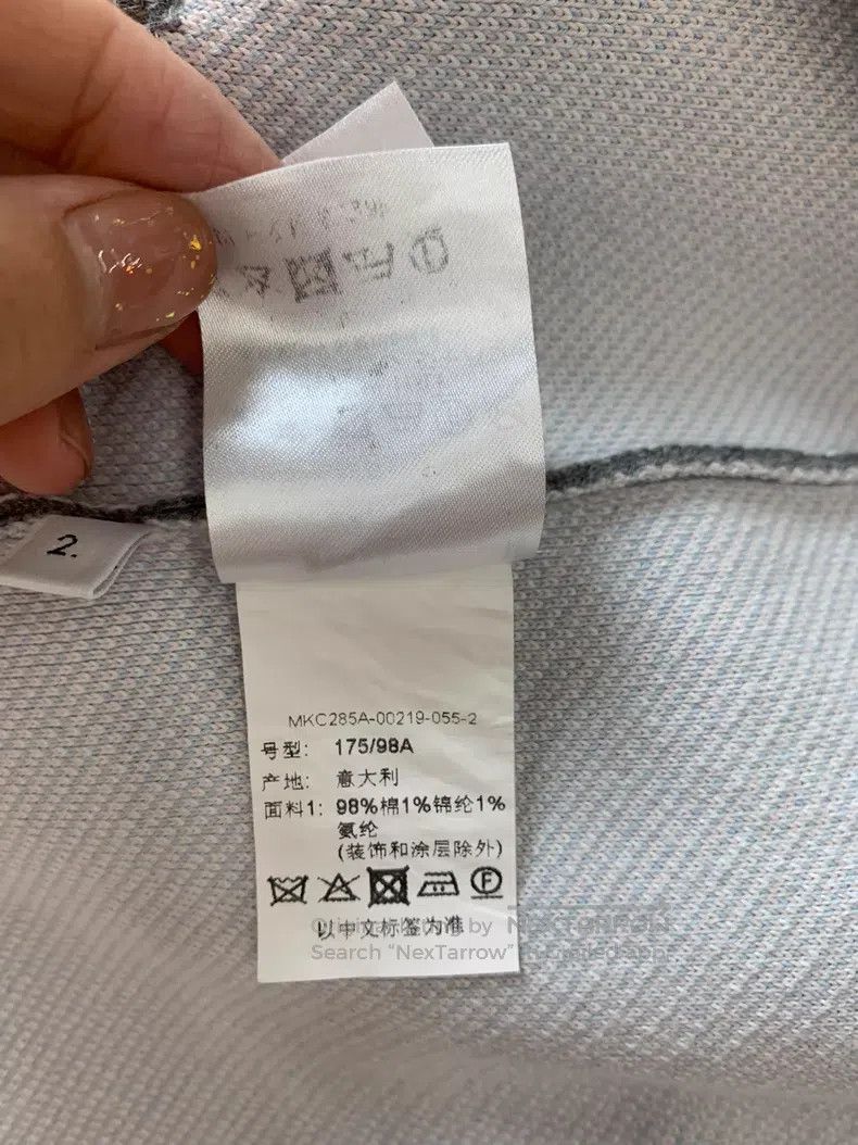 Thom Browne Thom Browne Grey Four-Stripe Lion Print Cardigan Size US M / EU 48-50 / 2 - 7 Thumbnail