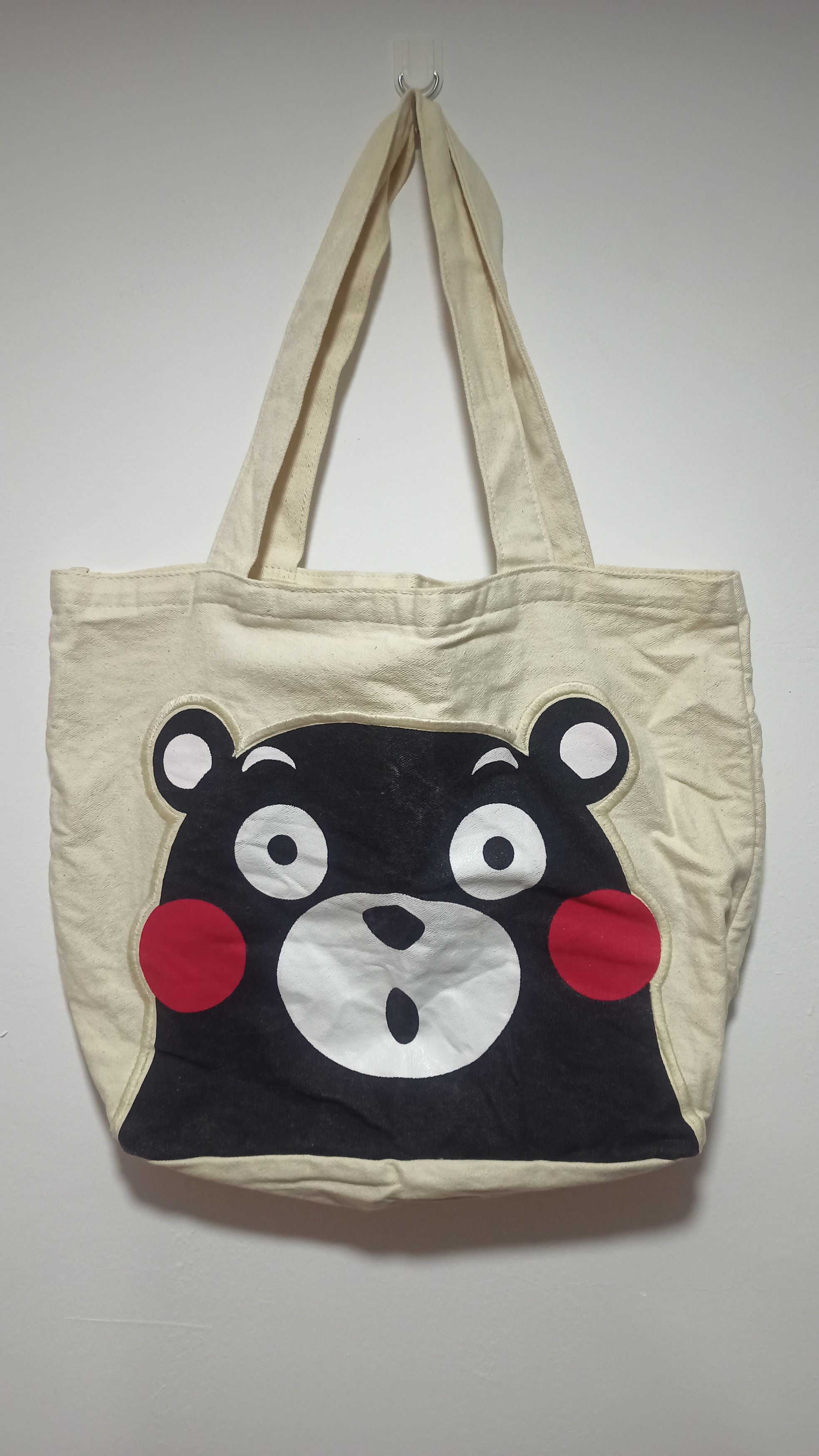 Issey Miyake 🔥Rare Item🔥Vintage 2010 NE NET KUMAMON TOTE BAG Size ONE SIZE - 2 Thumbnail