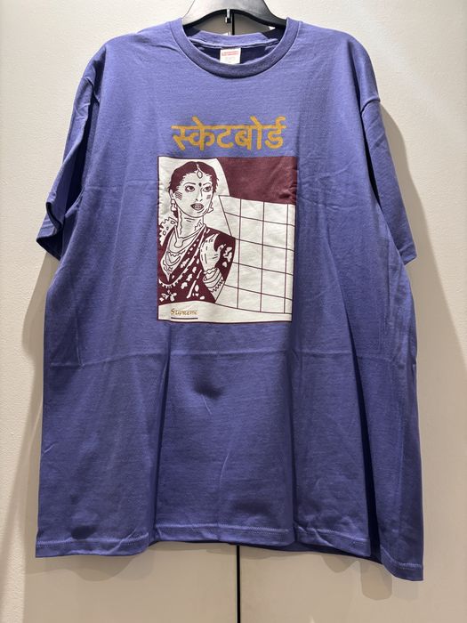 Supreme bombay hot sale tee