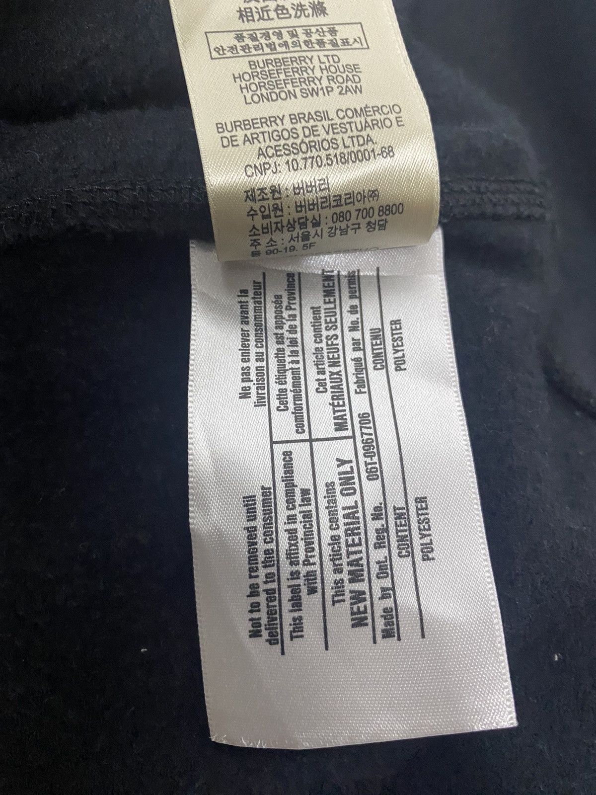 Burberry Burberry Brit Nova Check Hoodie Full Zip Jacket Size US XL / EU 56 / 4 - 14 Thumbnail