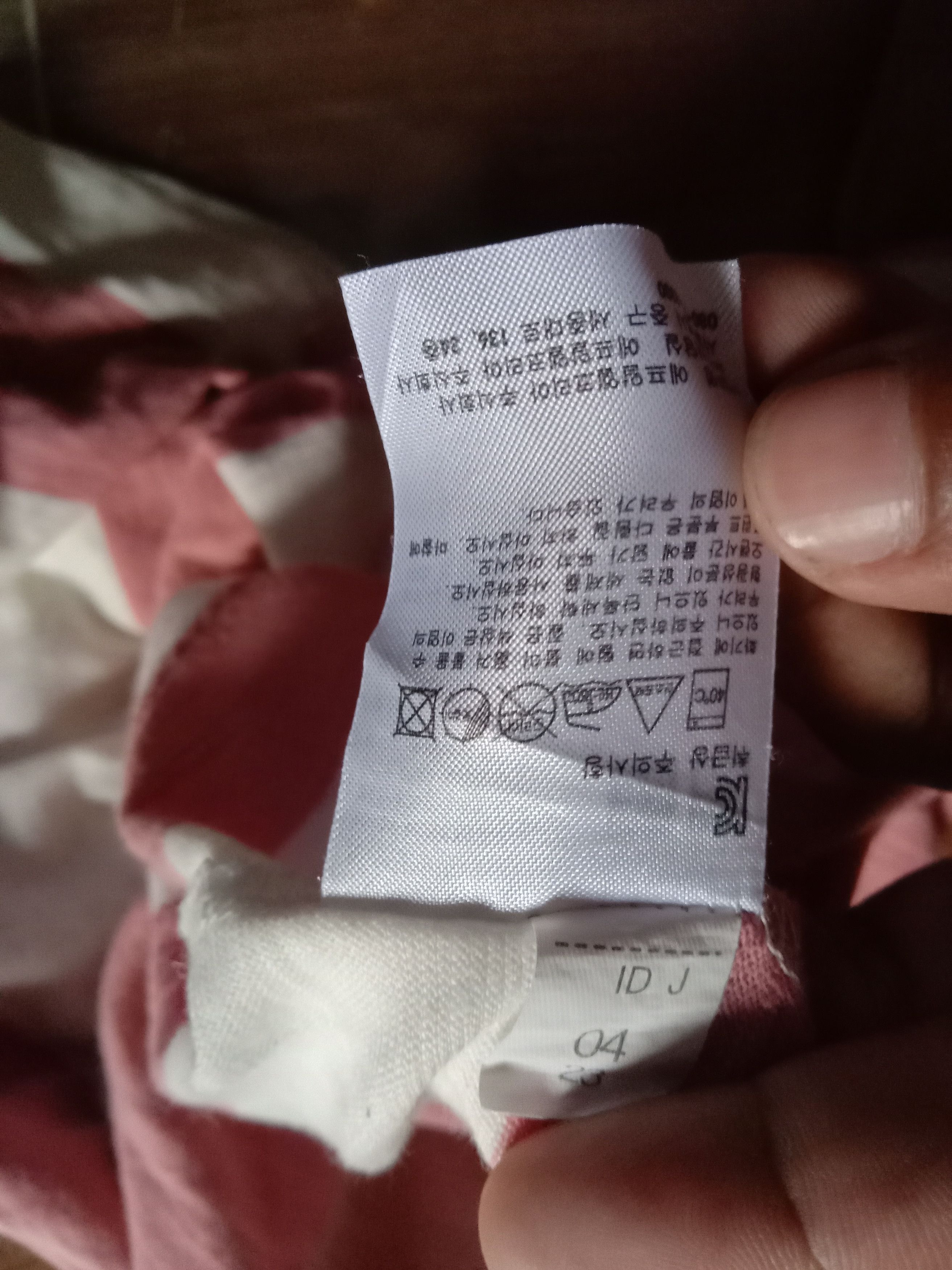 Uniqlo UNIQLO Strips Tee Size US M / EU 48-50 / 2 - 4 Thumbnail