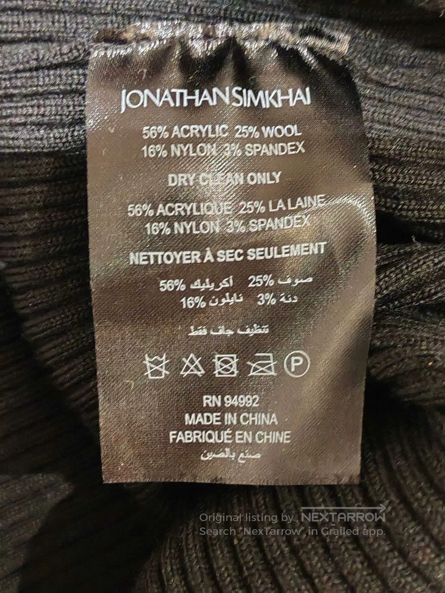 Jonathan Simkhai Jonathan Simkhai Black Knit Dress M. Size M / US 6-8 / IT 42-44 - 5 Thumbnail