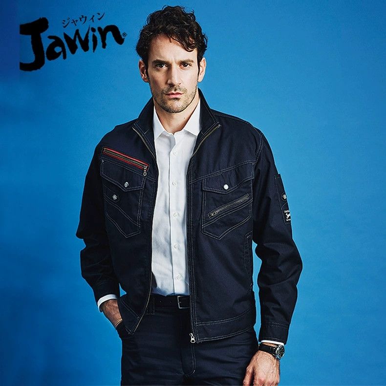 Japanese Brand × Vintage Japanese Brand Navy Blue Light Jaket Size US XXL / EU 58 / 5 - 4 Thumbnail