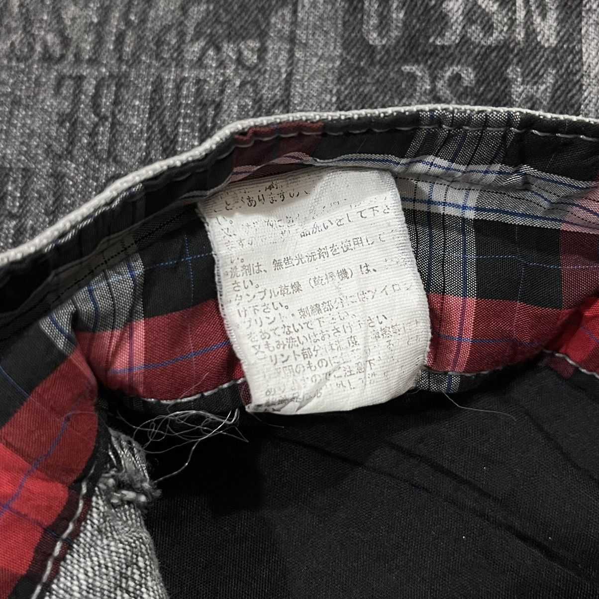 Japanese Brand Black washed❗️Wild life nice design poem pants Size US 30 / EU 46 - 9 Thumbnail