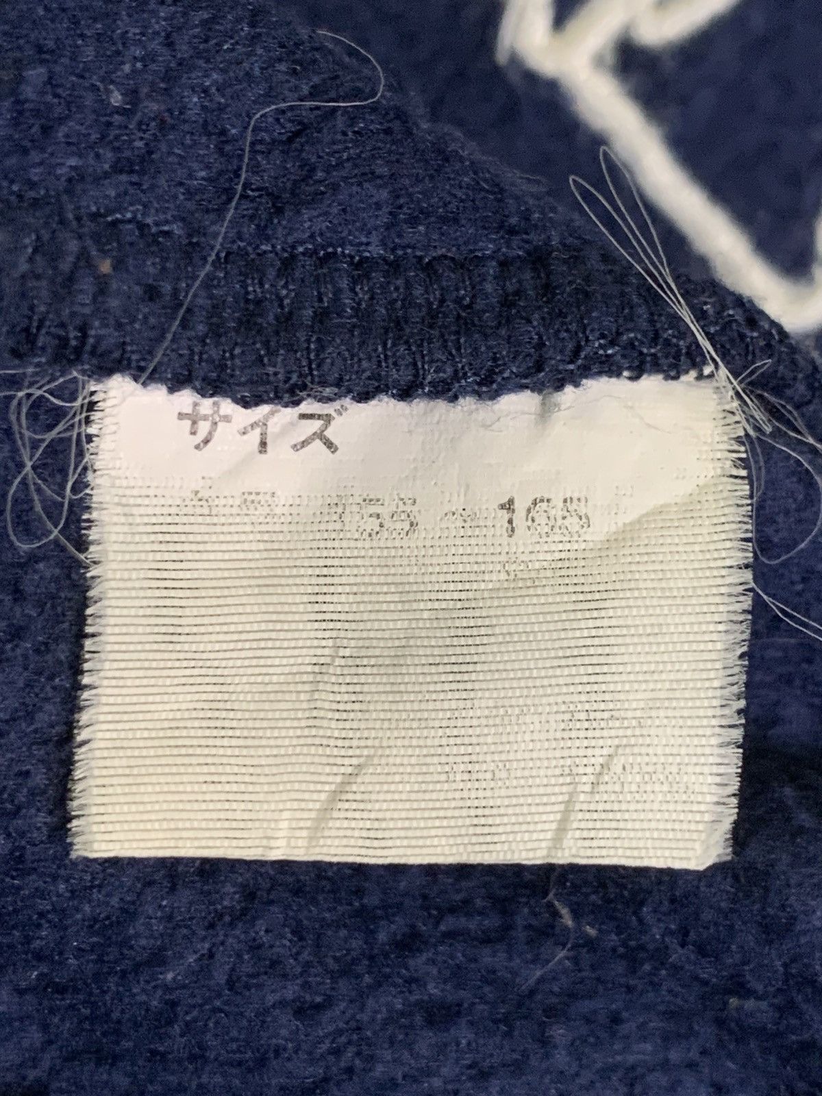 Japanese Brand × Other Rare Design Vintage Egoist Glamour Fleece Jacket Size S / US 4 / IT 40 - 5 Thumbnail