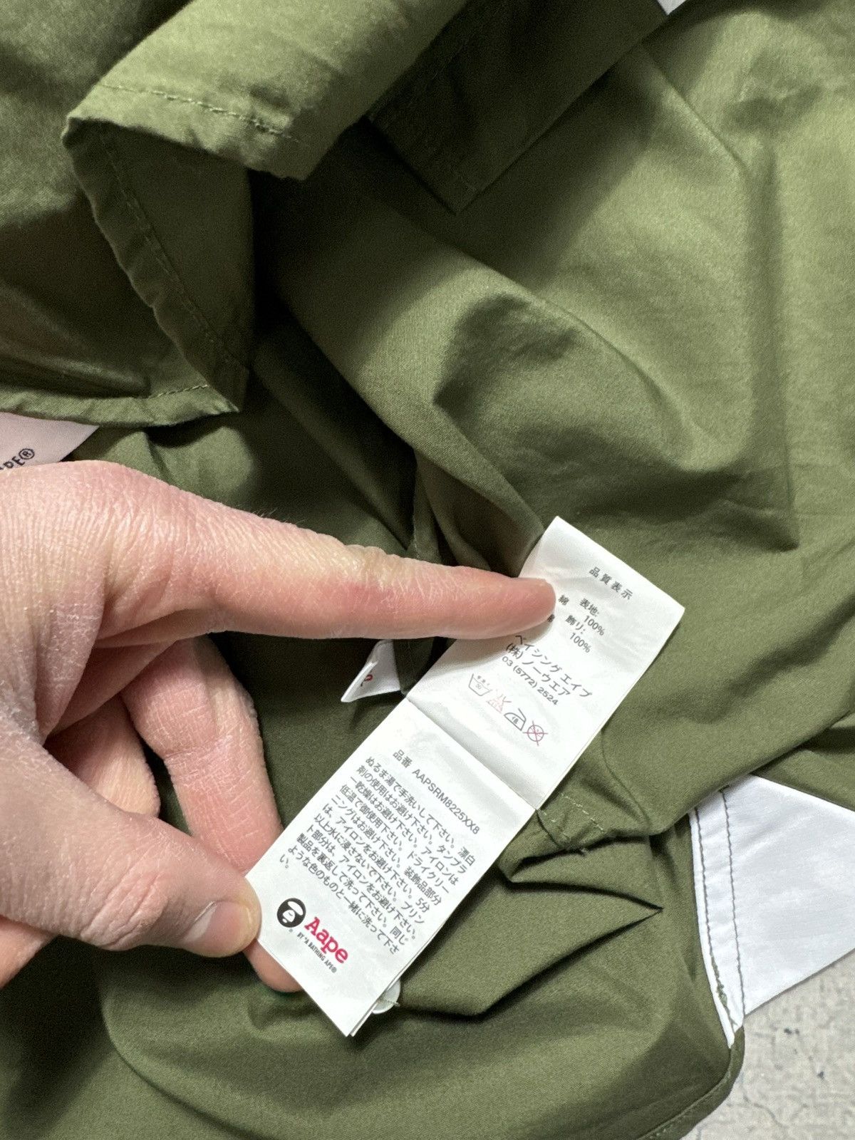 Aape Aape by A Bathing Ape Bape Button Up Short Sleeve Shirt Size US S / EU 44-46 / 1 - 12 Thumbnail