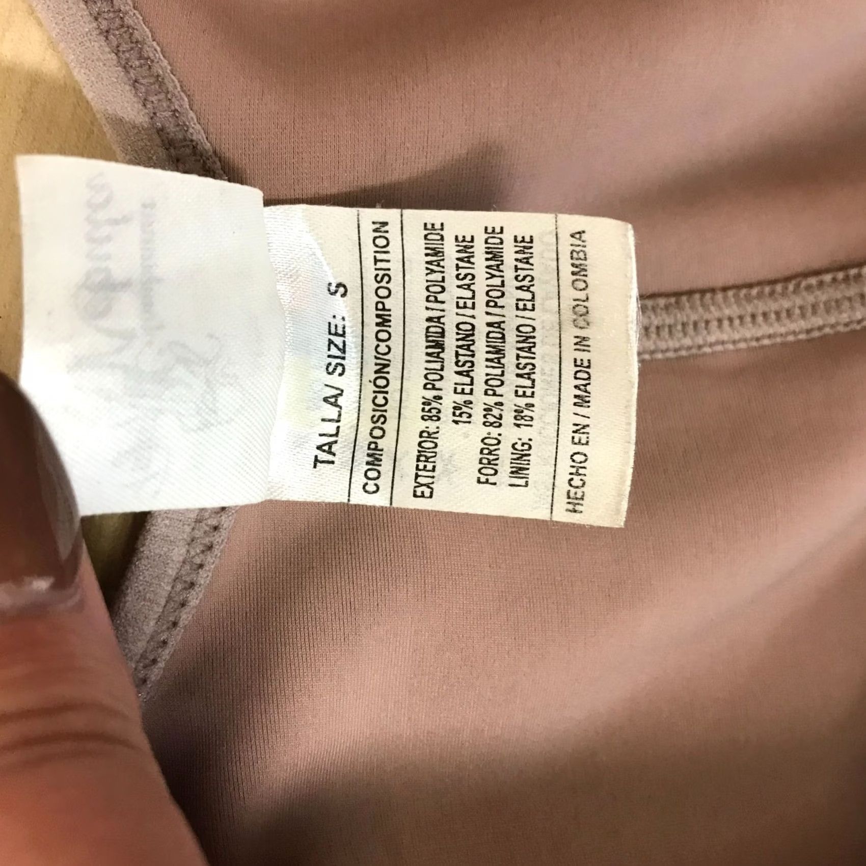 Vintage NEBULA WOMEN'S S BEIGE ROUND NECK SLEEVELESS ABDOMINAL COMPRESSION SHORTS SHORTS Small Women Beige N/A Size 28" / US 6 / IT 42 - 8 Thumbnail