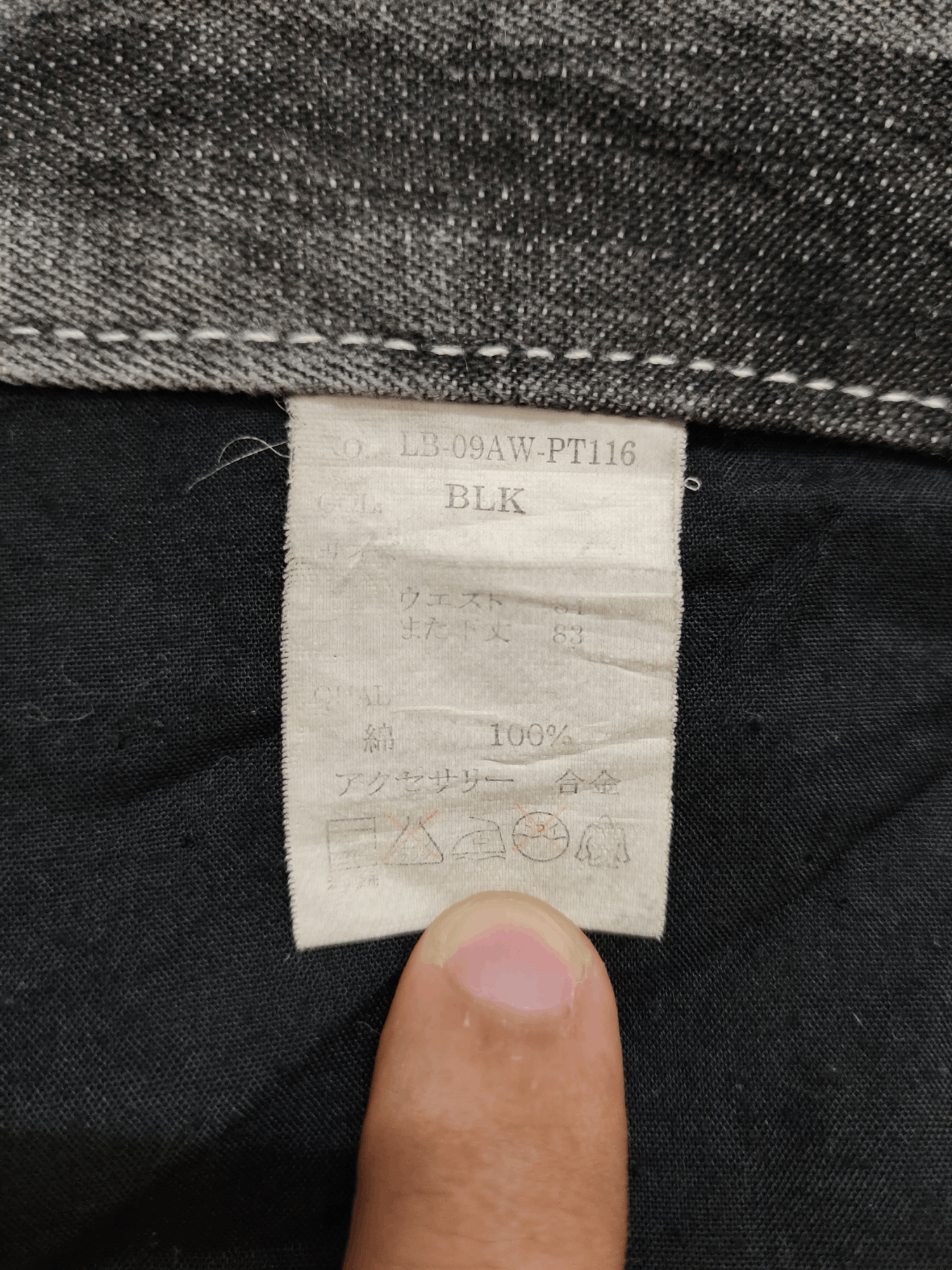 LOWBOX Vintage Y2k Lowbox Clawmark Distress Faded Patchwork Jeans Size US 34 / EU 50 - 17 Thumbnail