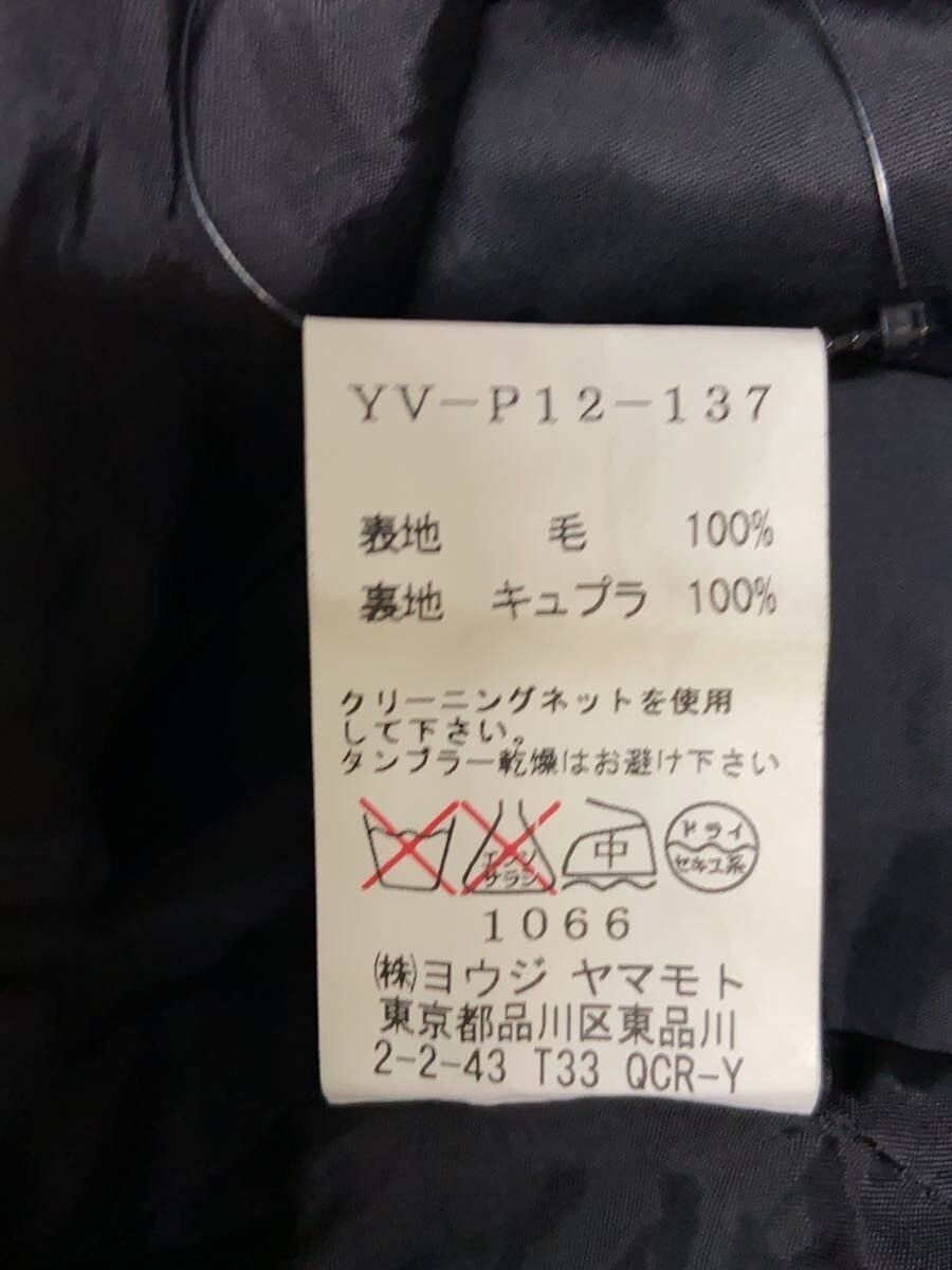 Yohji Yamamoto Checkered Wool Pants Size US 32 / EU 48 - 5 Thumbnail