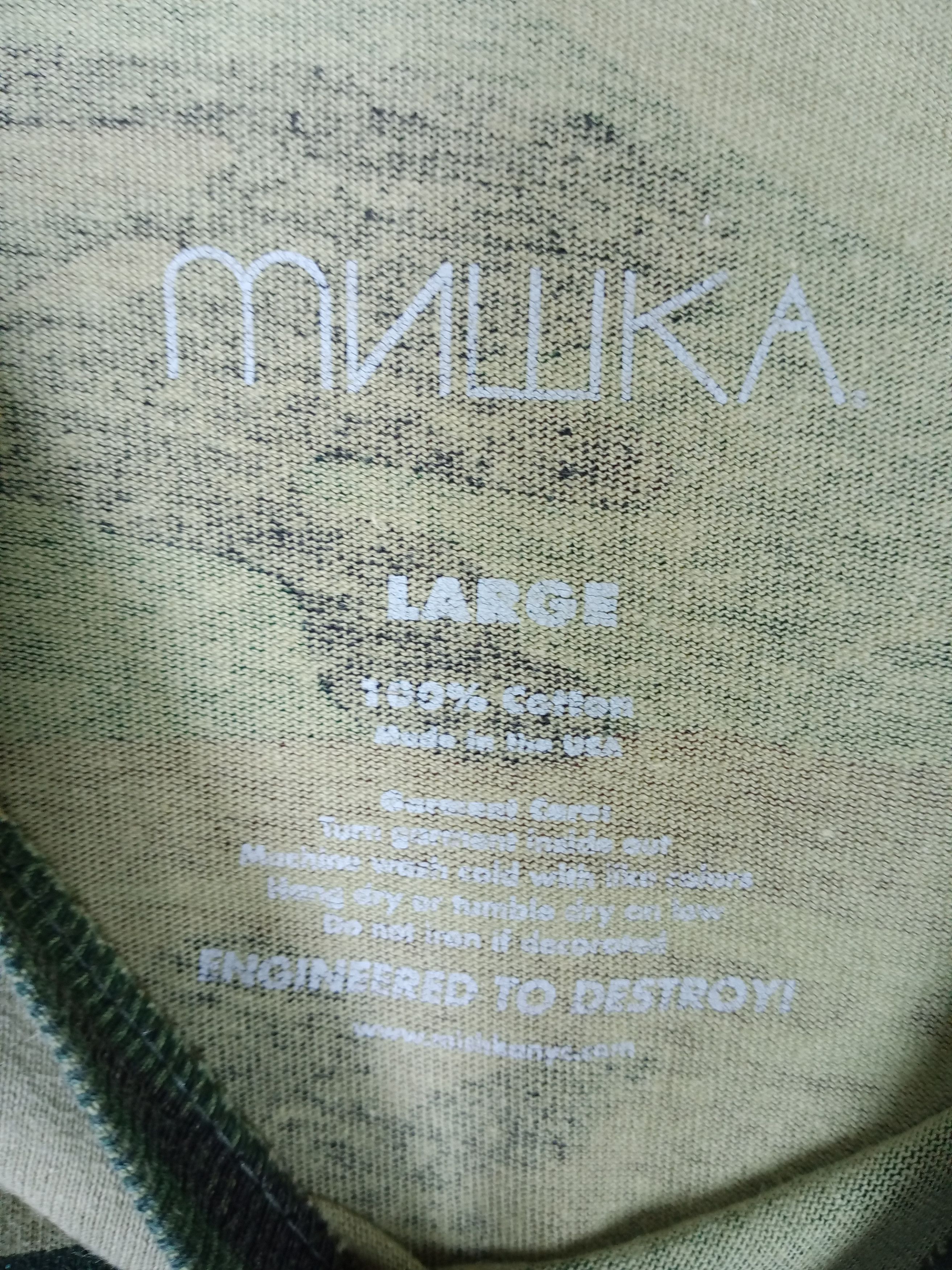 Mishka RARE MISHKA SKULLS CAMO TSHIRT Size US L / EU 52-54 / 3 - 7 Thumbnail