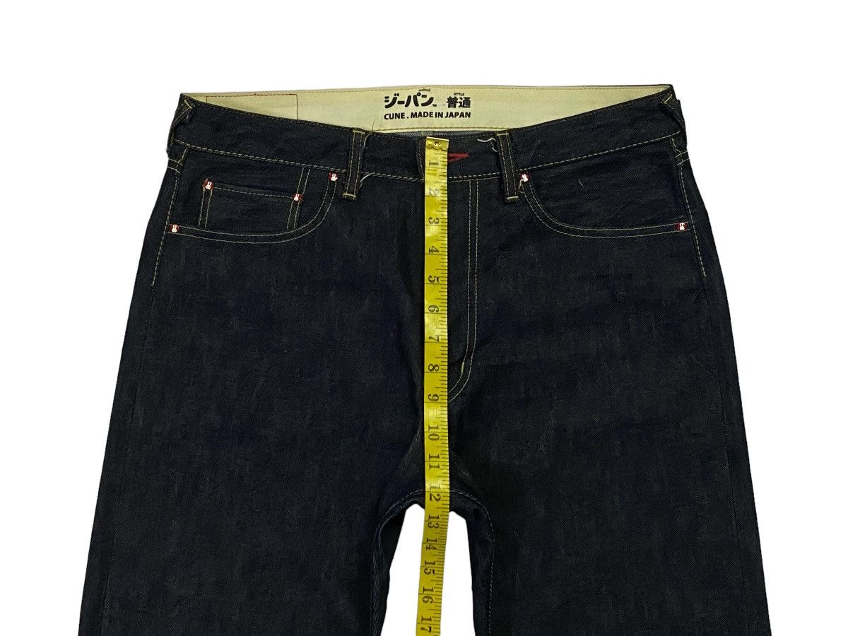 Japanese Brand Rare‼️Japanese Brand “CUNE RABBIT” Long Pocket Denim Pants Size US 34 / EU 50 - 5 Thumbnail