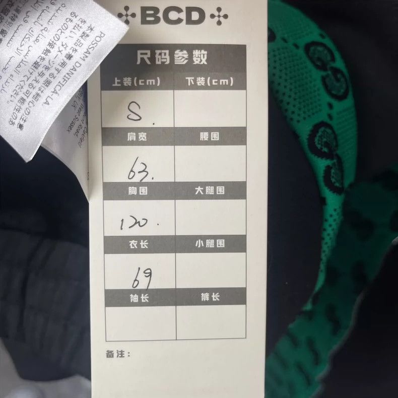 Gucci Gucci Double G old flower stitching hooded sweatshirt 2502- Size US S / EU 44-46 / 1 - 5 Thumbnail
