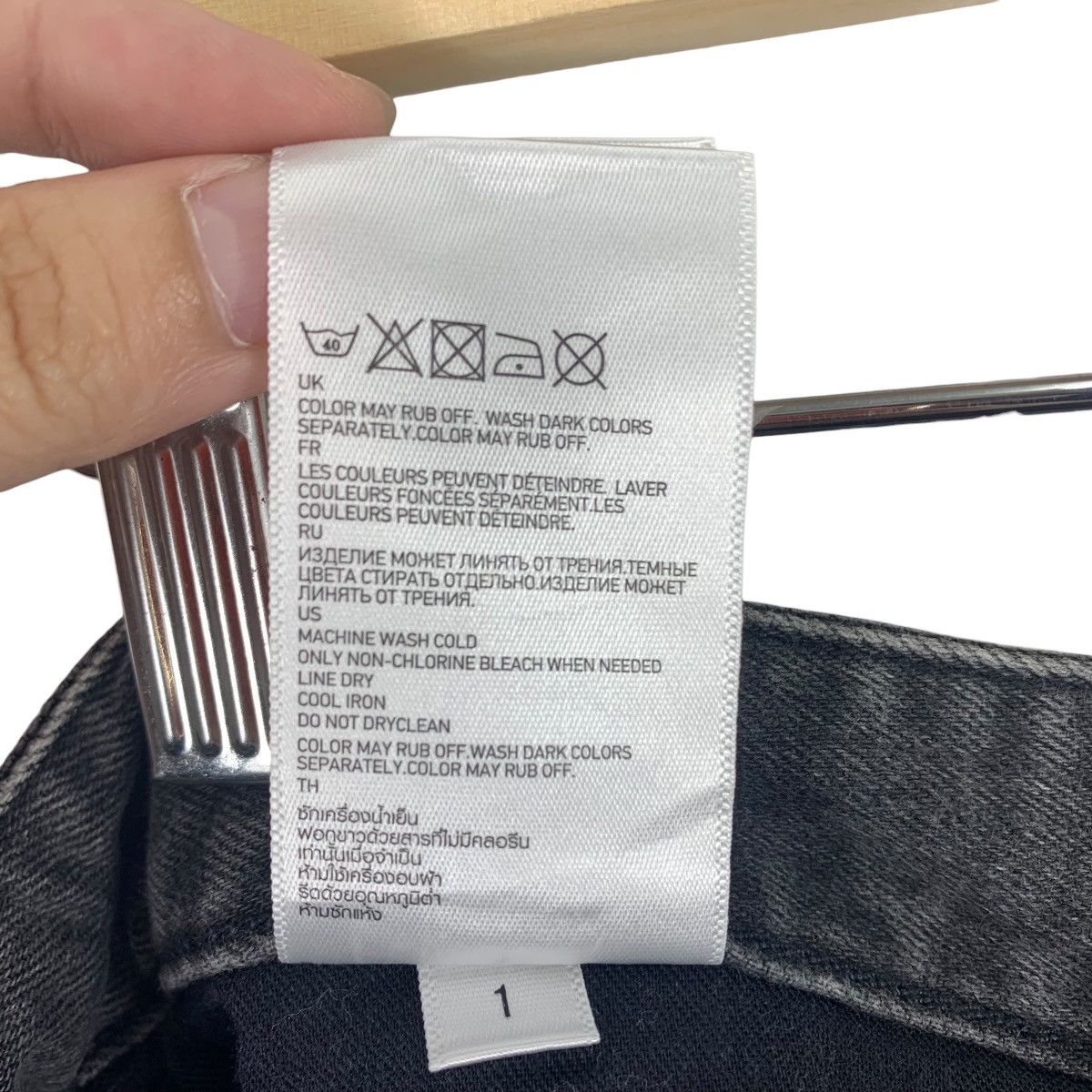 Undercover × Uniqlo UNIQLO X UNDERCOVER zipped one cargo pocket skinny pants Size US 33 - 25 Thumbnail