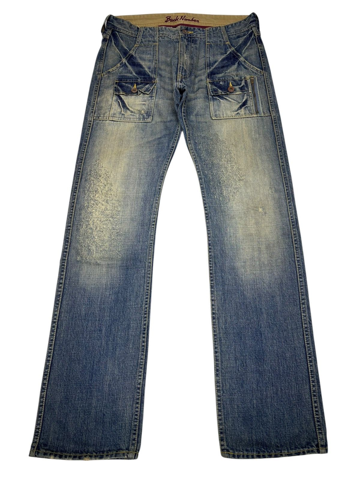 Kapital Vintage Japanese Back Number Mud Wash Bush Jeans Size US 32 / EU 48 - 7 Thumbnail