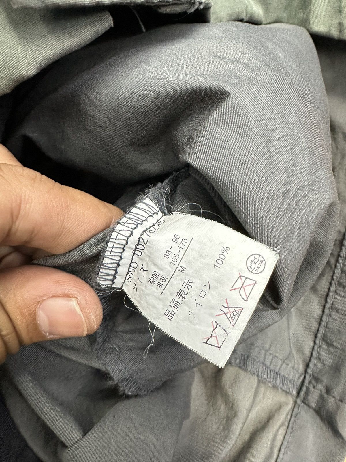 Penfield Vintage Penfield Outdoor 2 Layer Utility Jacket MJ09 Size US M / EU 48-50 / 2 - 13 Thumbnail