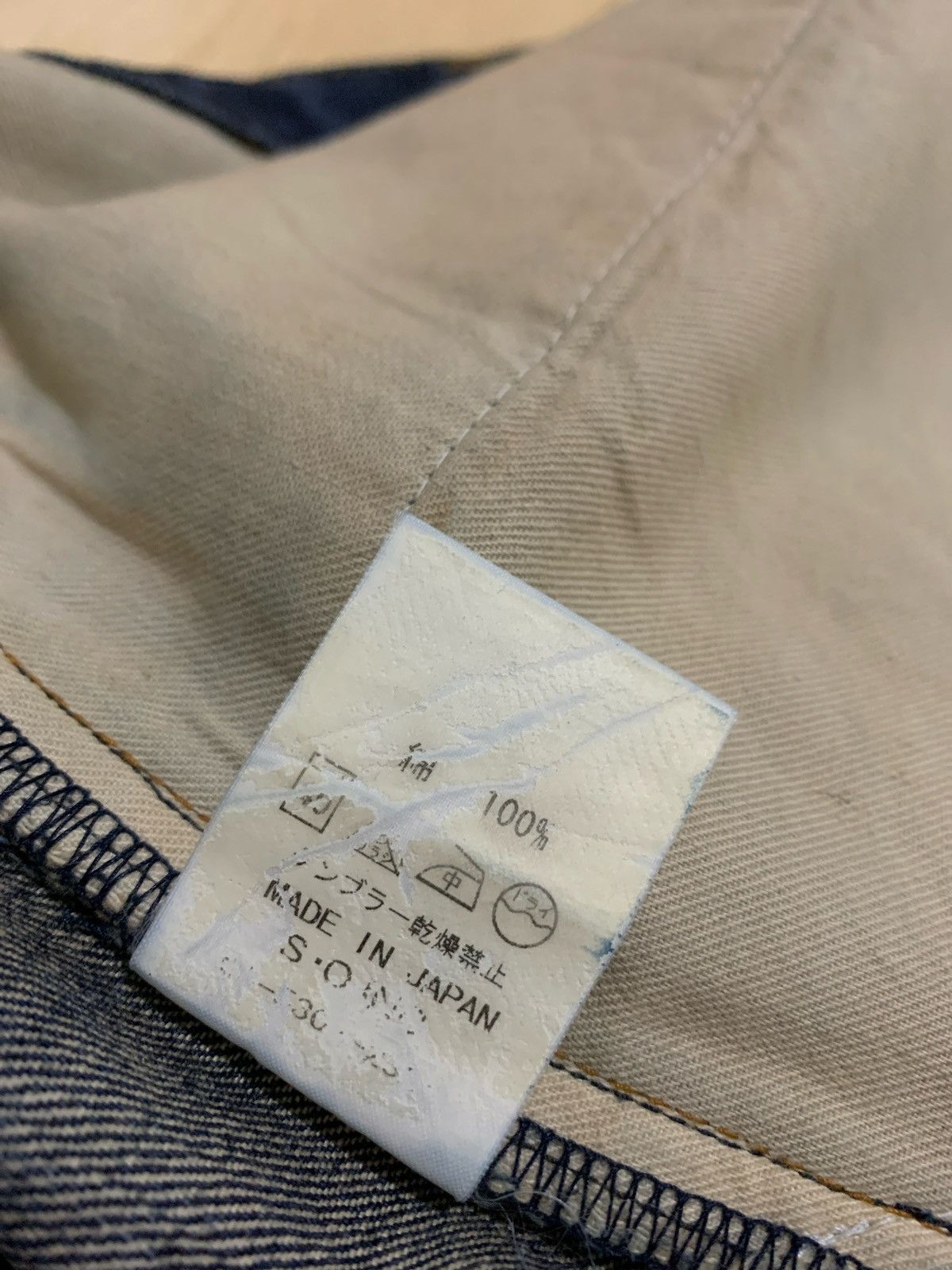 20471120 × If Six Was Nine × Japanese Brand Japanese Brand Distressed Denim Rico Jeans Undercover Style Size US 33 - 12 Thumbnail