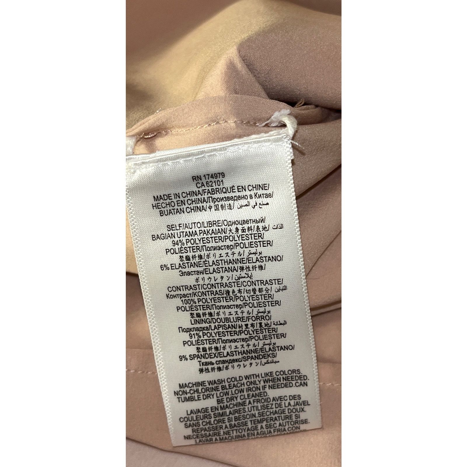 Other BCBGMAXAZRIA Palm Cold-Shoulder Bell Sleeve Dress - Size: 2 Size XS / US 0-2 / IT 36-38 - 7 Thumbnail