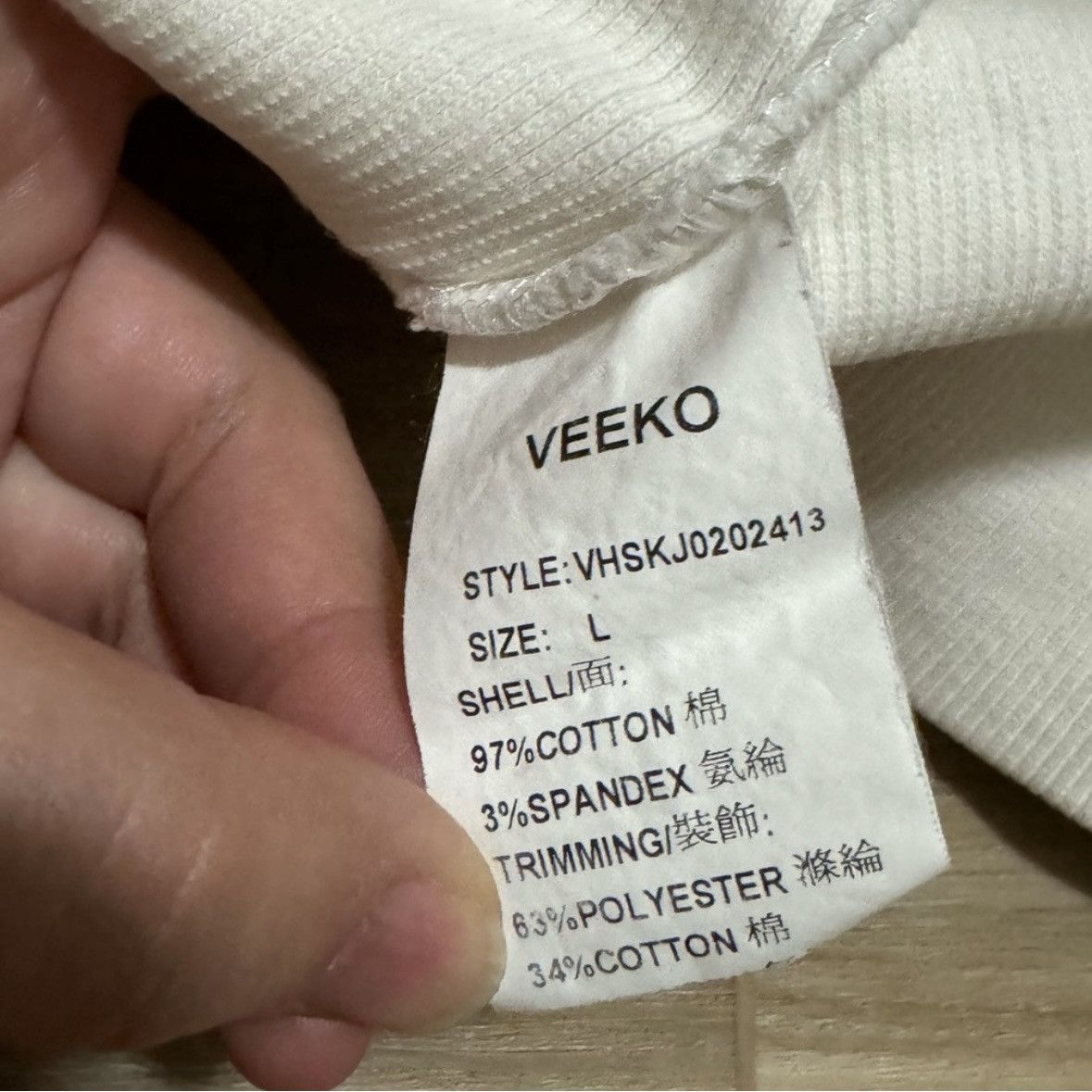 Other Hong Kong brand Veeko jacket size 38cm Size S / US 4 / IT 40 - 6 Thumbnail