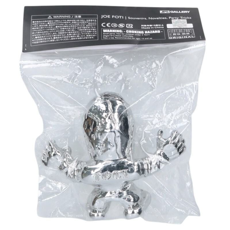 Chrome Hearts Harris Teeter Joe Foti Figure