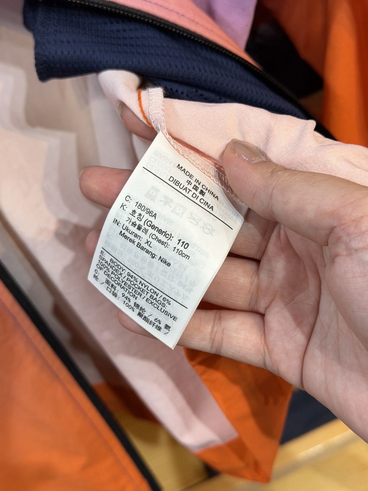 Nike Nike Tech Woven Jacket Size US XL / EU 56 / 4 - 10 Thumbnail