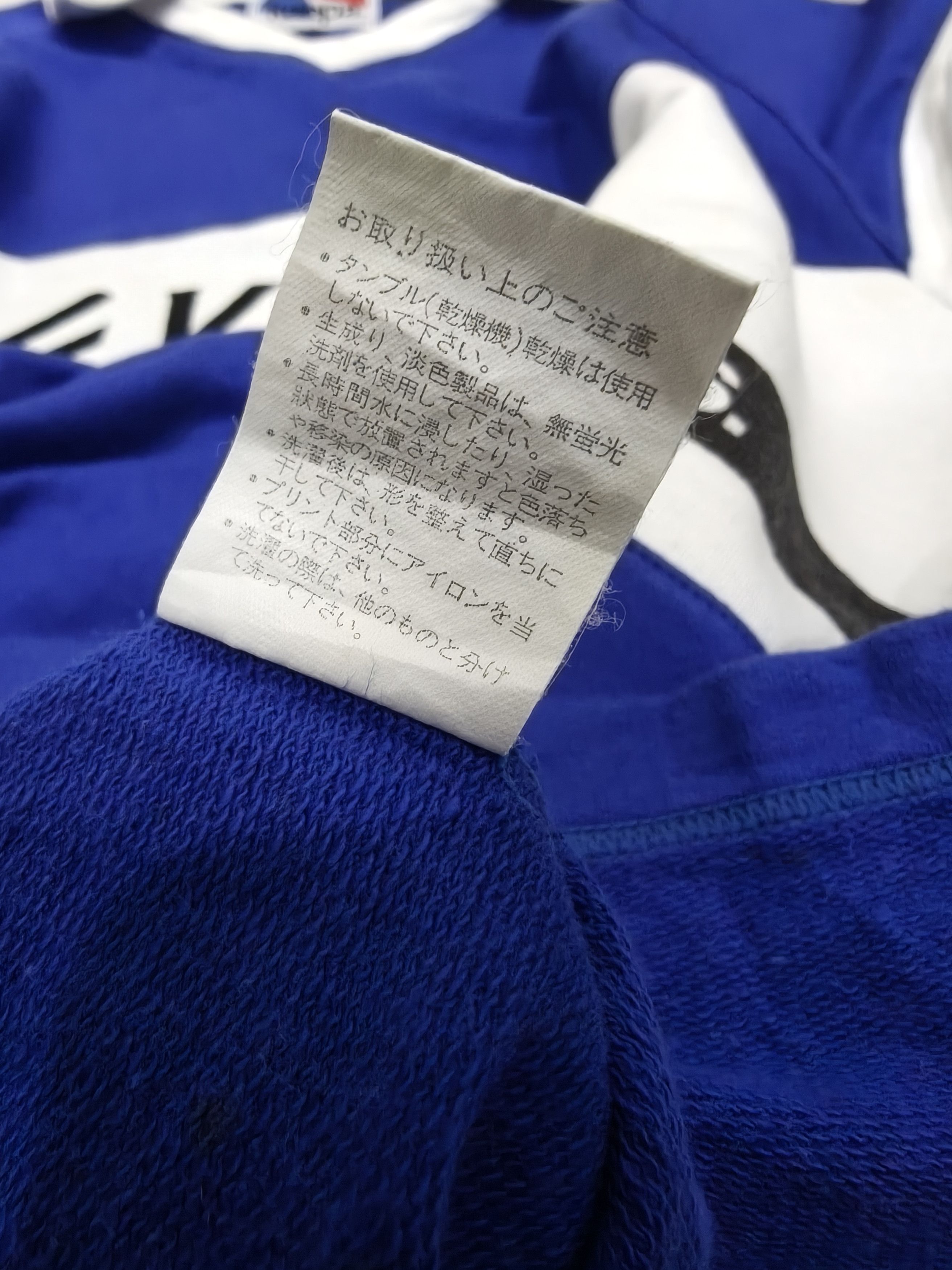 Kappa Vintage 90's Keapa Embroidery Spellout Jersey Sportswear Size US L / EU 52-54 / 3 - 4 Thumbnail