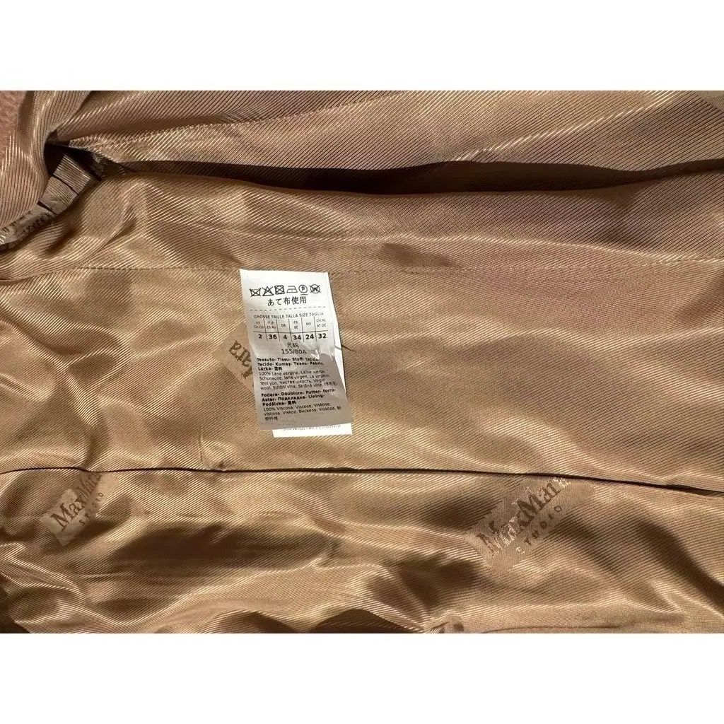 Max Mara Wool coat, Max Mara Size XS / US 0-2 / IT 36-38 - 6 Thumbnail