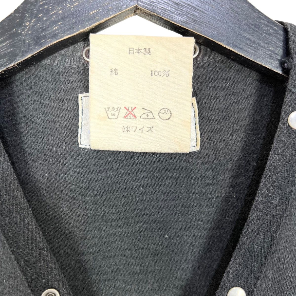 Yohji Yamamoto Vintage 80s Yohji Yamamoto Super Blue Dress Size L / US 10 / IT 46 - 7 Thumbnail
