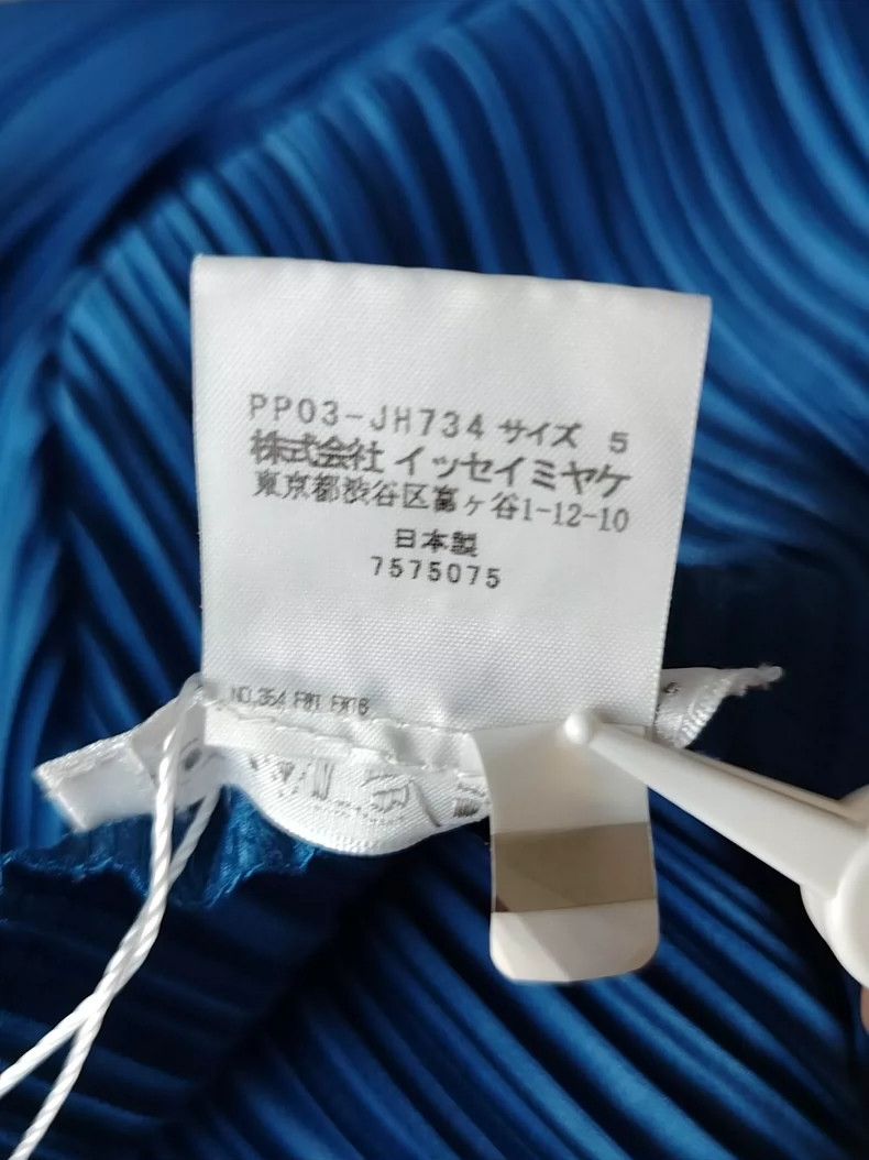 Issey Miyake Issey Miyake Blue pleated skirt Size XXL / US 16-18 / IT 52-54 - 3 Thumbnail
