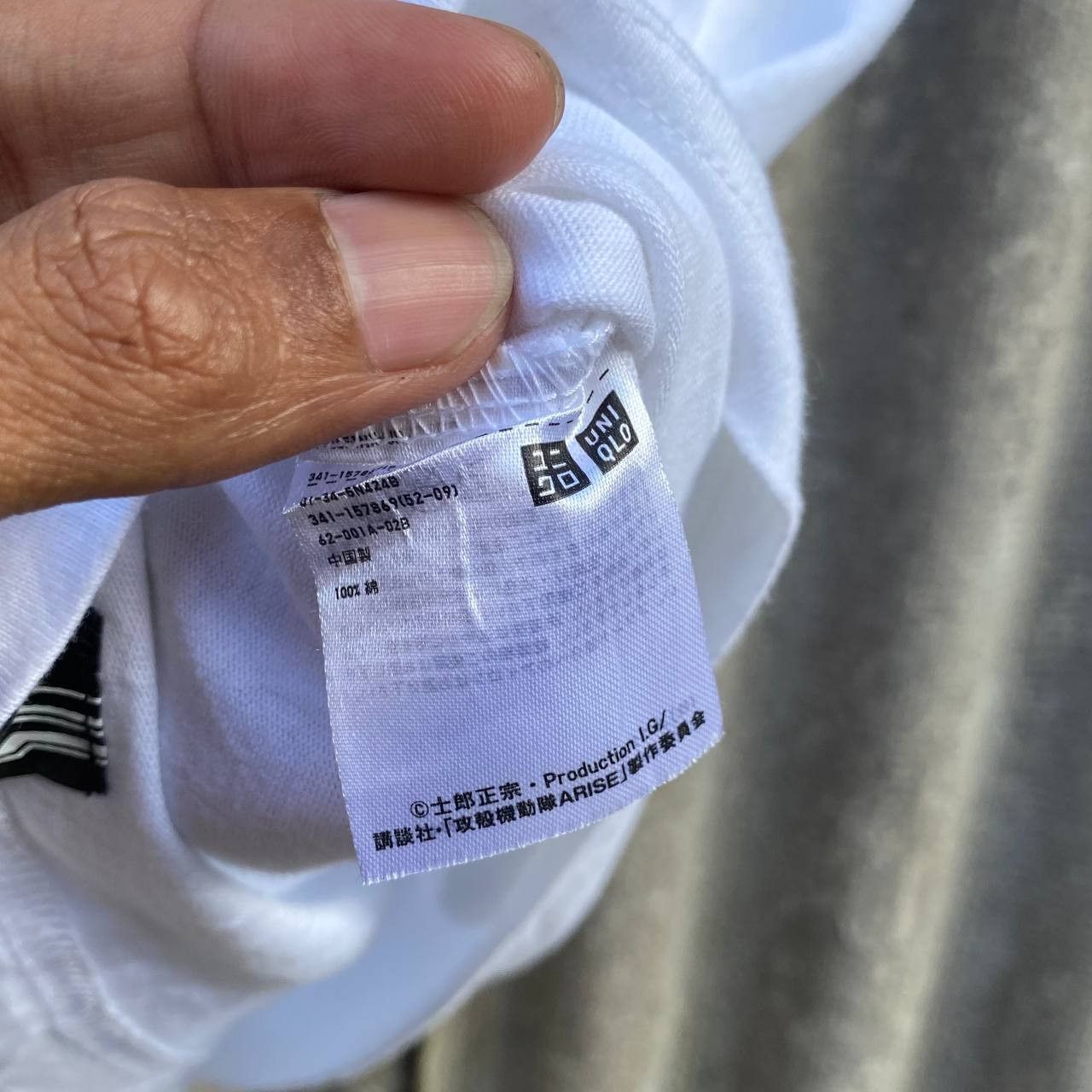 Anime Ghost In The Shell X Uniqlo T-shirt Size US M / EU 48-50 / 2 - 6 Thumbnail