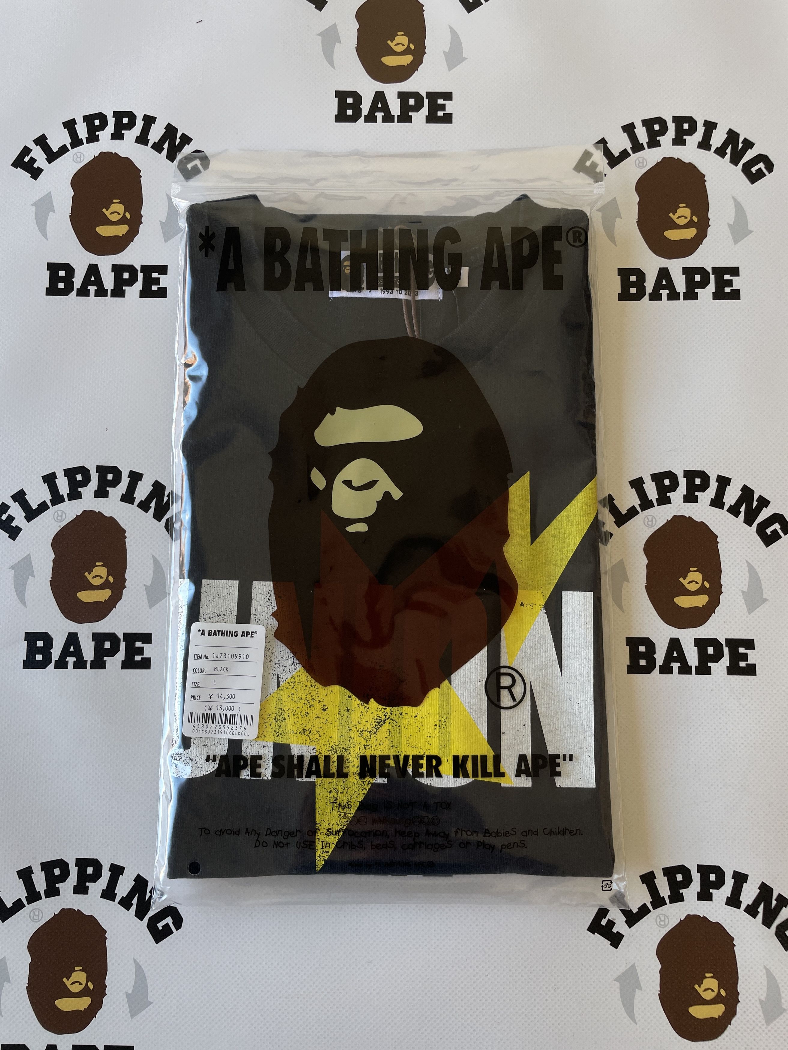 Bape × Union La BAPE X UNION WASHED STA TEE | Grailed 