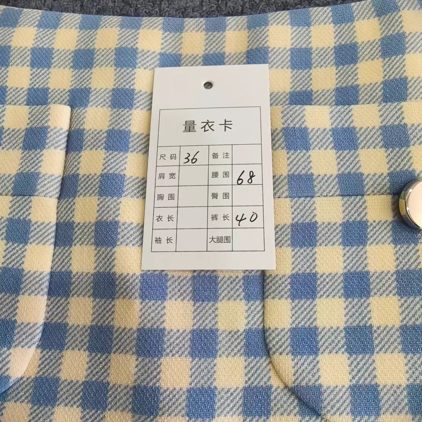 Prada Prada Gingham Pencil Skirt 36 Size 25" / US 0 / IT 36 - 5 Thumbnail