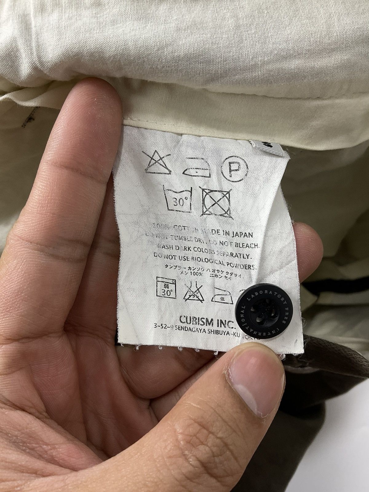 Sophnet. × Visvim Visvim x Sophnet Taped Pants Size US 30 / EU 46 - 19 Thumbnail