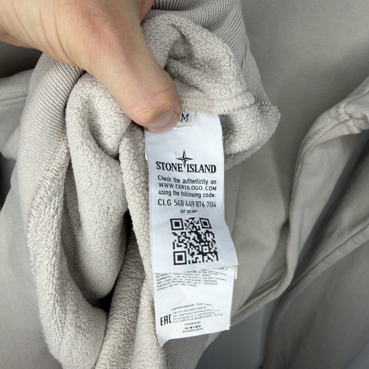 Stone Island Stone Island Hoodie Sweatshirt Hooded Beige Badge Logo Size US M / EU 48-50 / 2 - 11 Thumbnail